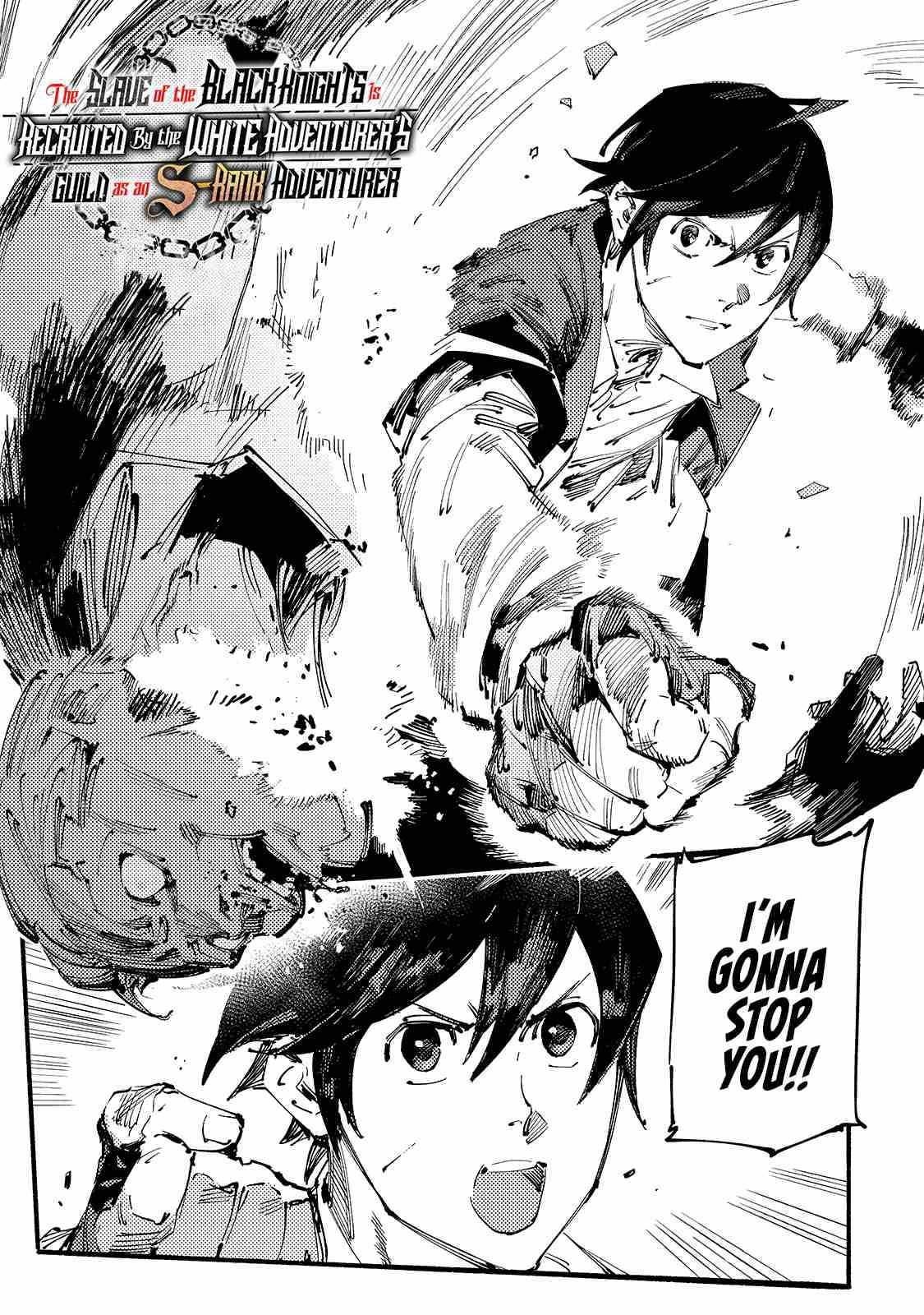 The Slave of the “Black Knights” is Recruited by the “White Adventurer’s Guild” as a S Rank Adventurer Chapter 12 - Page 1