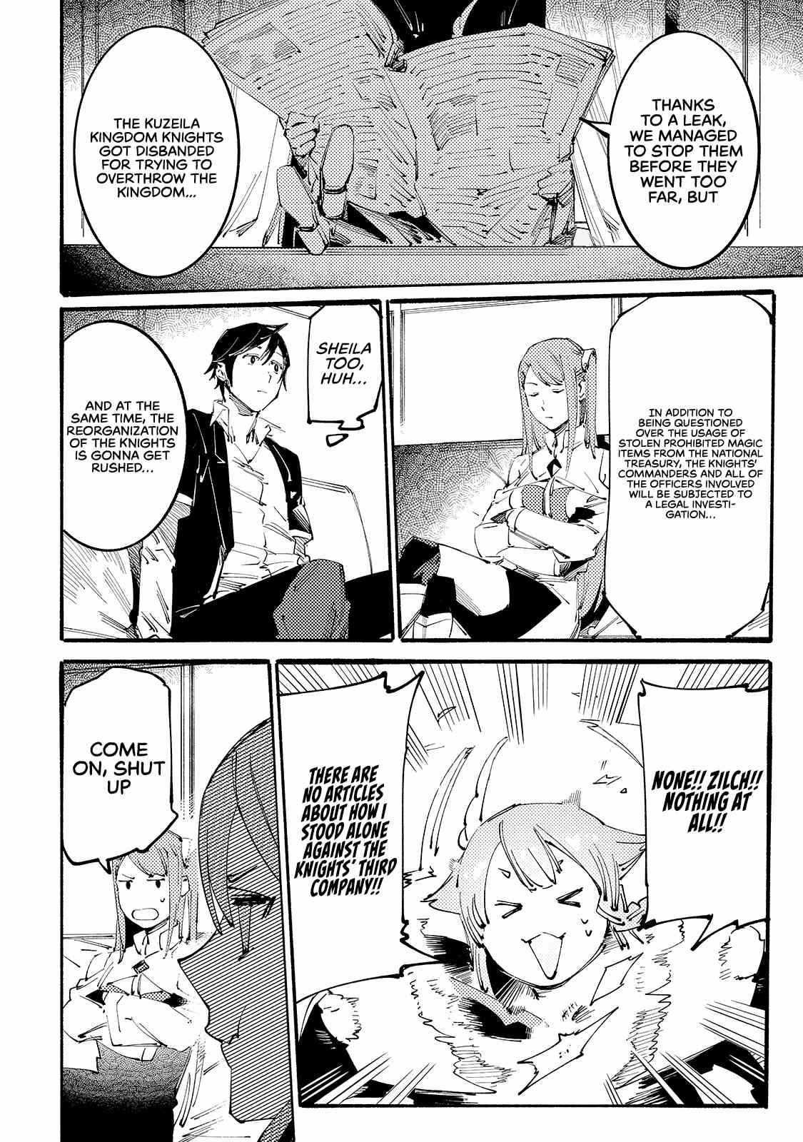 The Slave of the “Black Knights” is Recruited by the “White Adventurer’s Guild” as a S Rank Adventurer Chapter 12 - Page 22