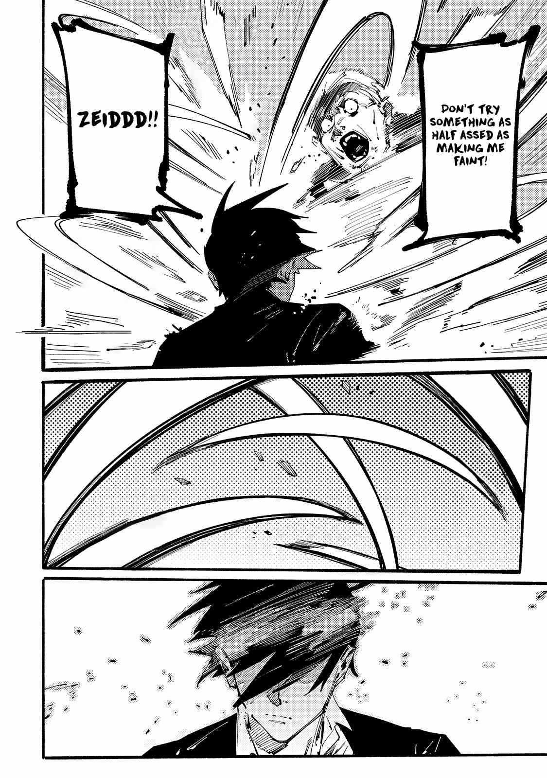 The Slave of the “Black Knights” is Recruited by the “White Adventurer’s Guild” as a S Rank Adventurer Chapter 12 - Page 4