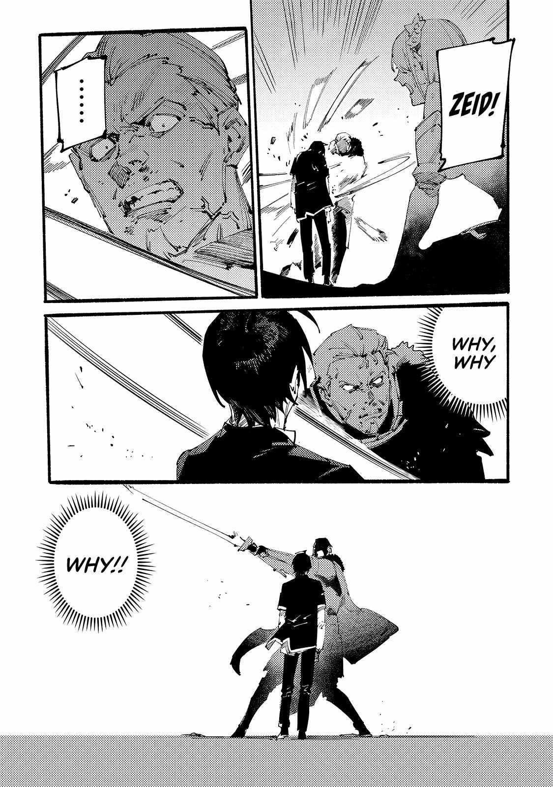 The Slave of the “Black Knights” is Recruited by the “White Adventurer’s Guild” as a S Rank Adventurer Chapter 12 - Page 5