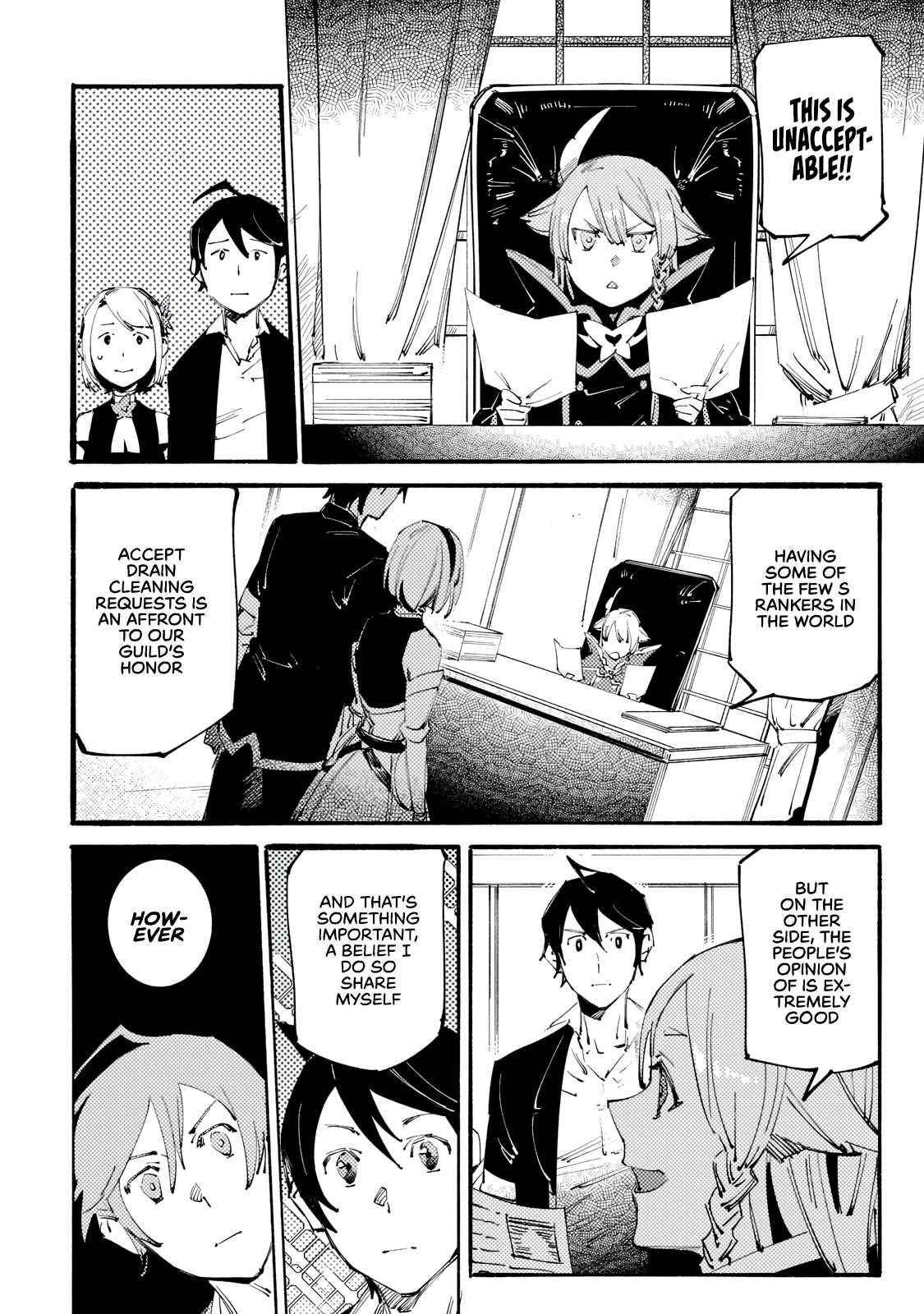 The Slave of the “Black Knights” is Recruited by the “White Adventurer’s Guild” as a S Rank Adventurer Chapter 13 - Page 4