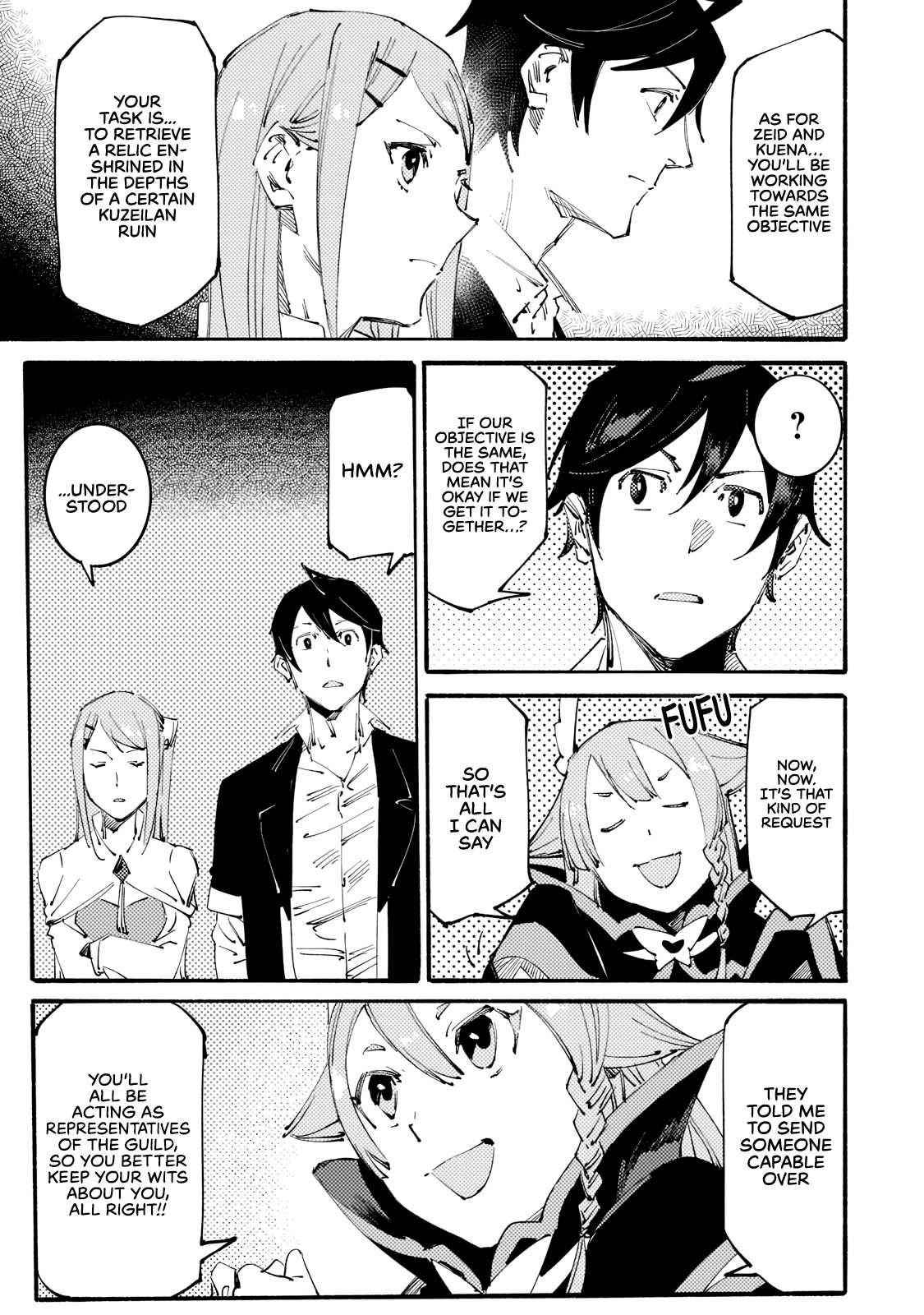 The Slave of the “Black Knights” is Recruited by the “White Adventurer’s Guild” as a S Rank Adventurer Chapter 13 - Page 7