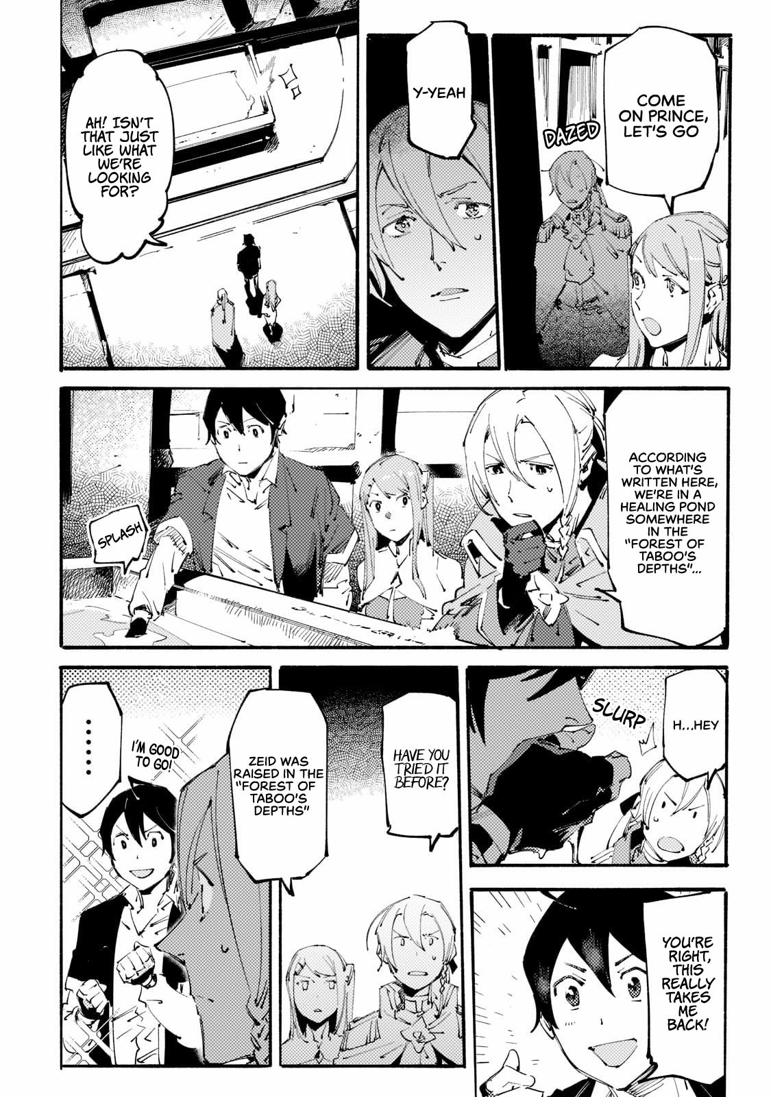 The Slave of the “Black Knights” is Recruited by the “White Adventurer’s Guild” as a S Rank Adventurer Chapter 14.1 - Page 1