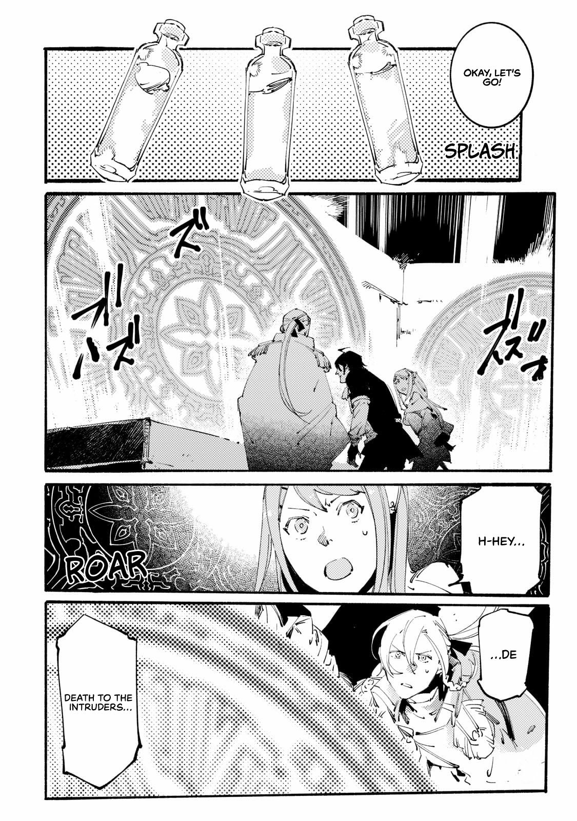 The Slave of the “Black Knights” is Recruited by the “White Adventurer’s Guild” as a S Rank Adventurer Chapter 14.1 - Page 3