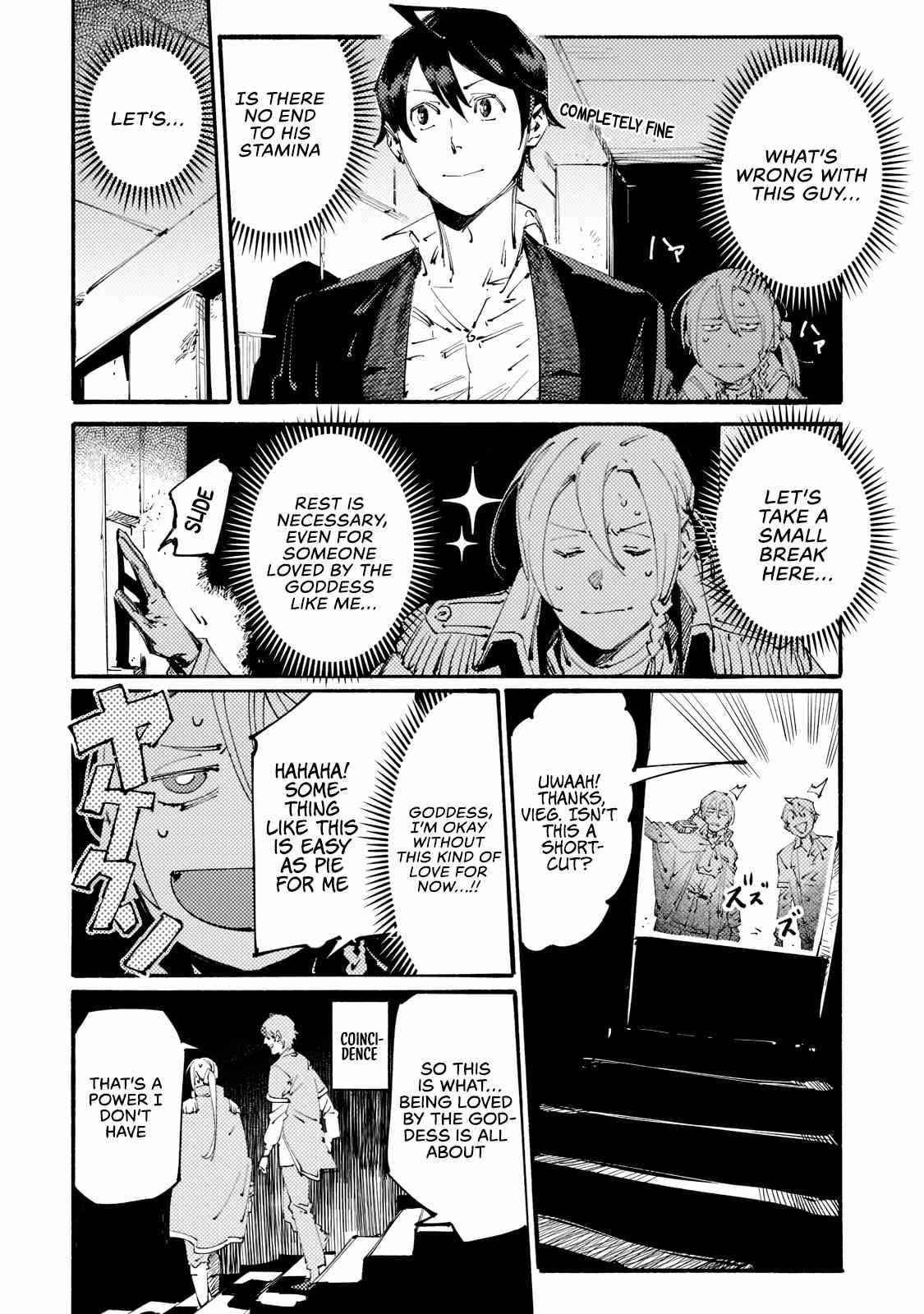 The Slave of the “Black Knights” is Recruited by the “White Adventurer’s Guild” as a S Rank Adventurer Chapter 14 - Page 10