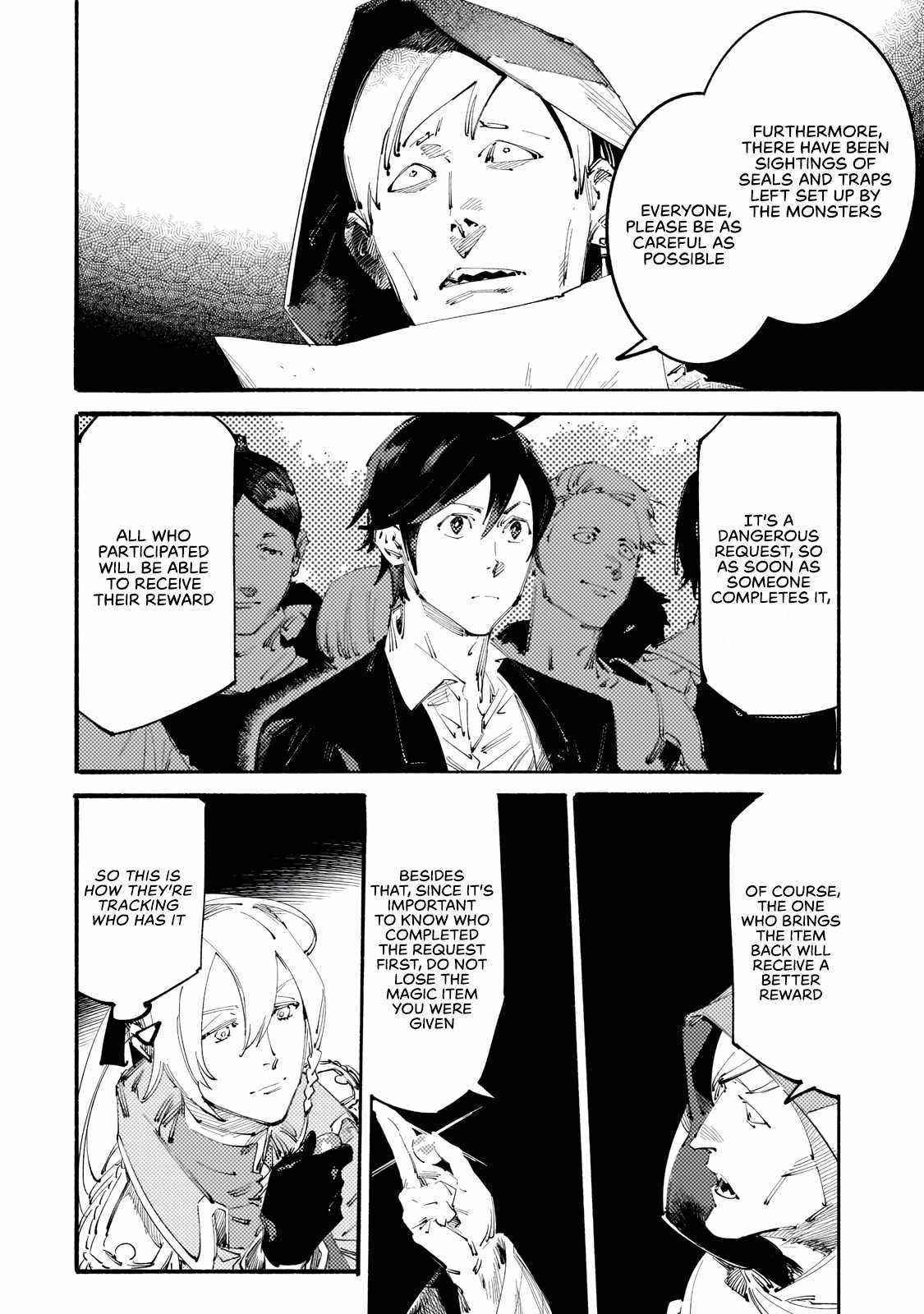 The Slave of the “Black Knights” is Recruited by the “White Adventurer’s Guild” as a S Rank Adventurer Chapter 14 - Page 2