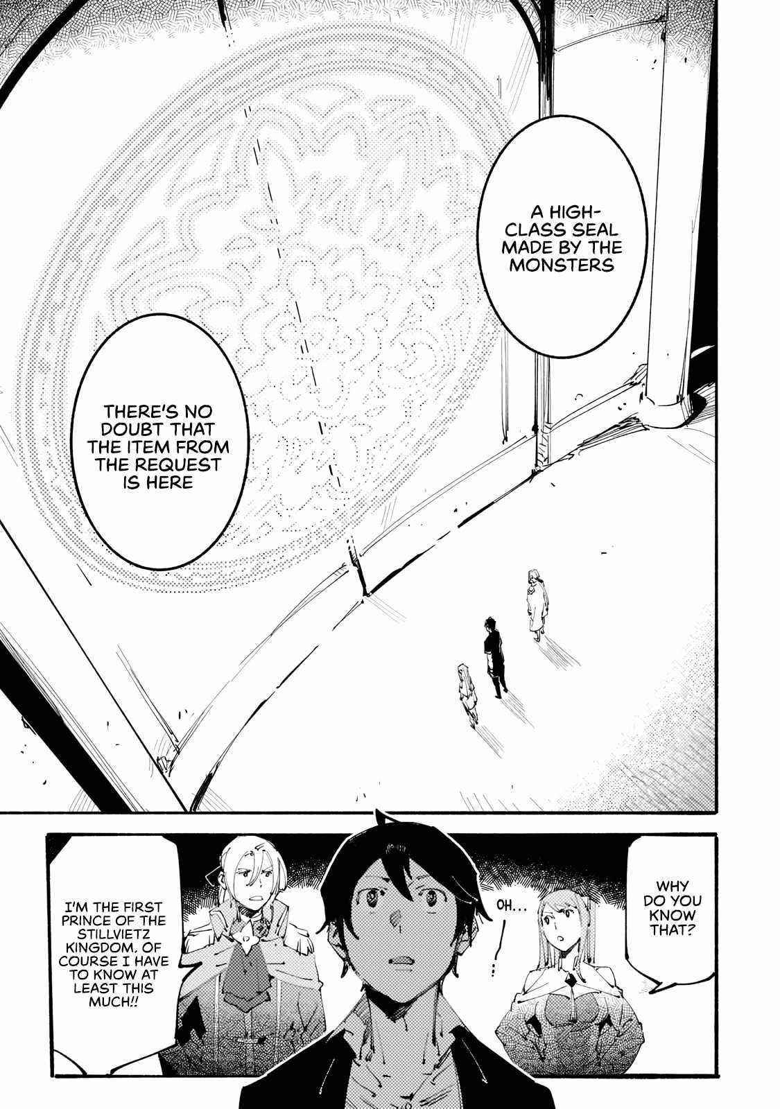 The Slave of the “Black Knights” is Recruited by the “White Adventurer’s Guild” as a S Rank Adventurer Chapter 14 - Page 20