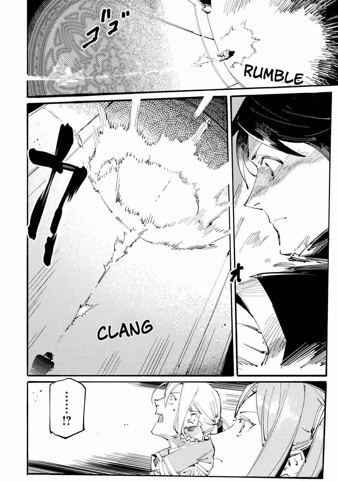 The Slave of the “Black Knights” is Recruited by the “White Adventurer’s Guild” as a S Rank Adventurer Chapter 14 - Page 23