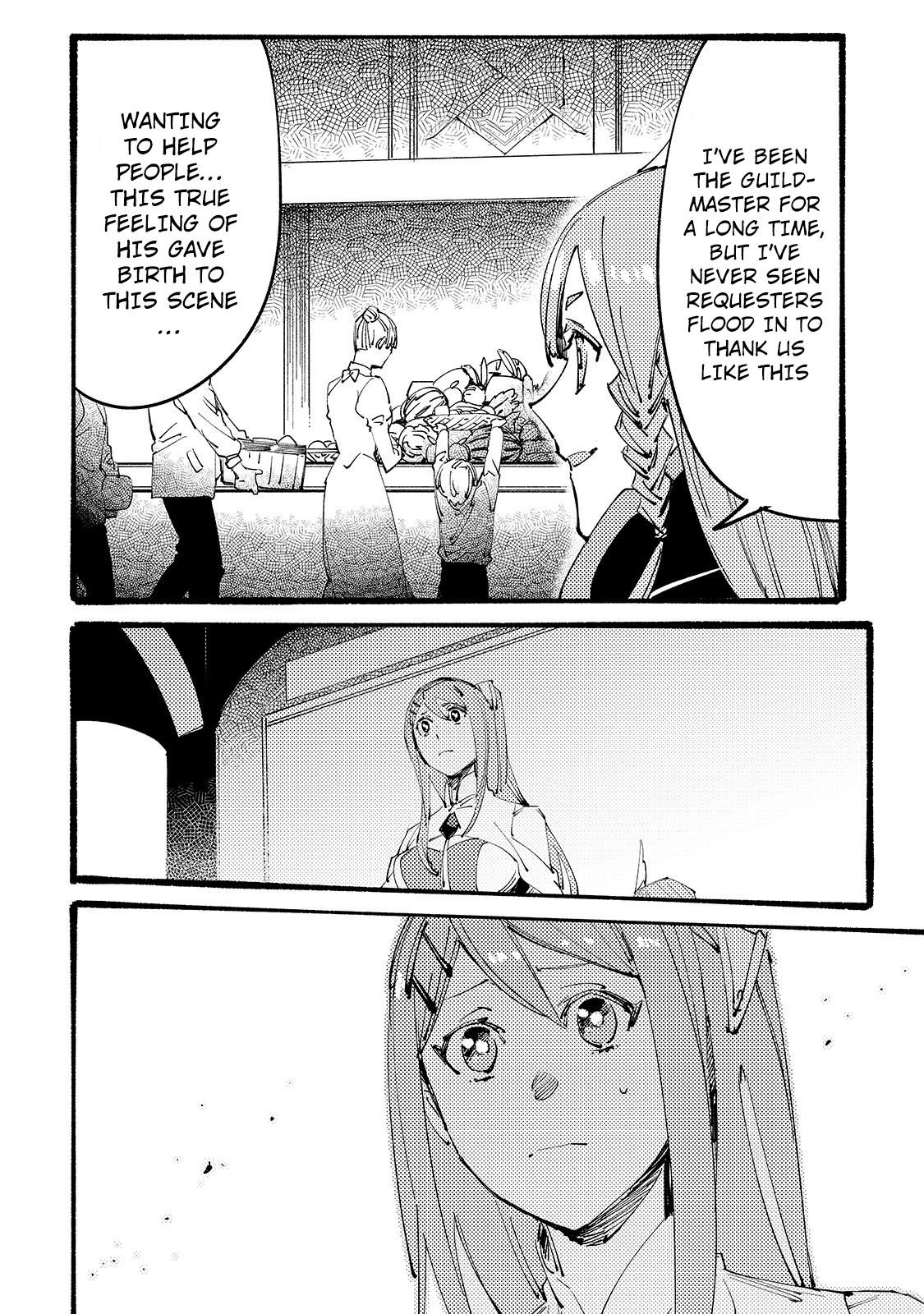 The Slave of the “Black Knights” is Recruited by the “White Adventurer’s Guild” as a S Rank Adventurer Chapter 3 - Page 30