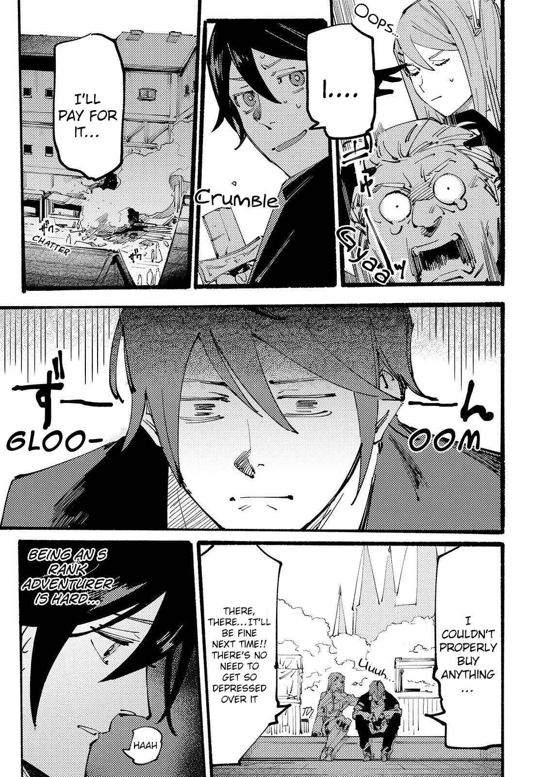 The Slave of the “Black Knights” is Recruited by the “White Adventurer’s Guild” as a S Rank Adventurer Chapter 4 - Page 15