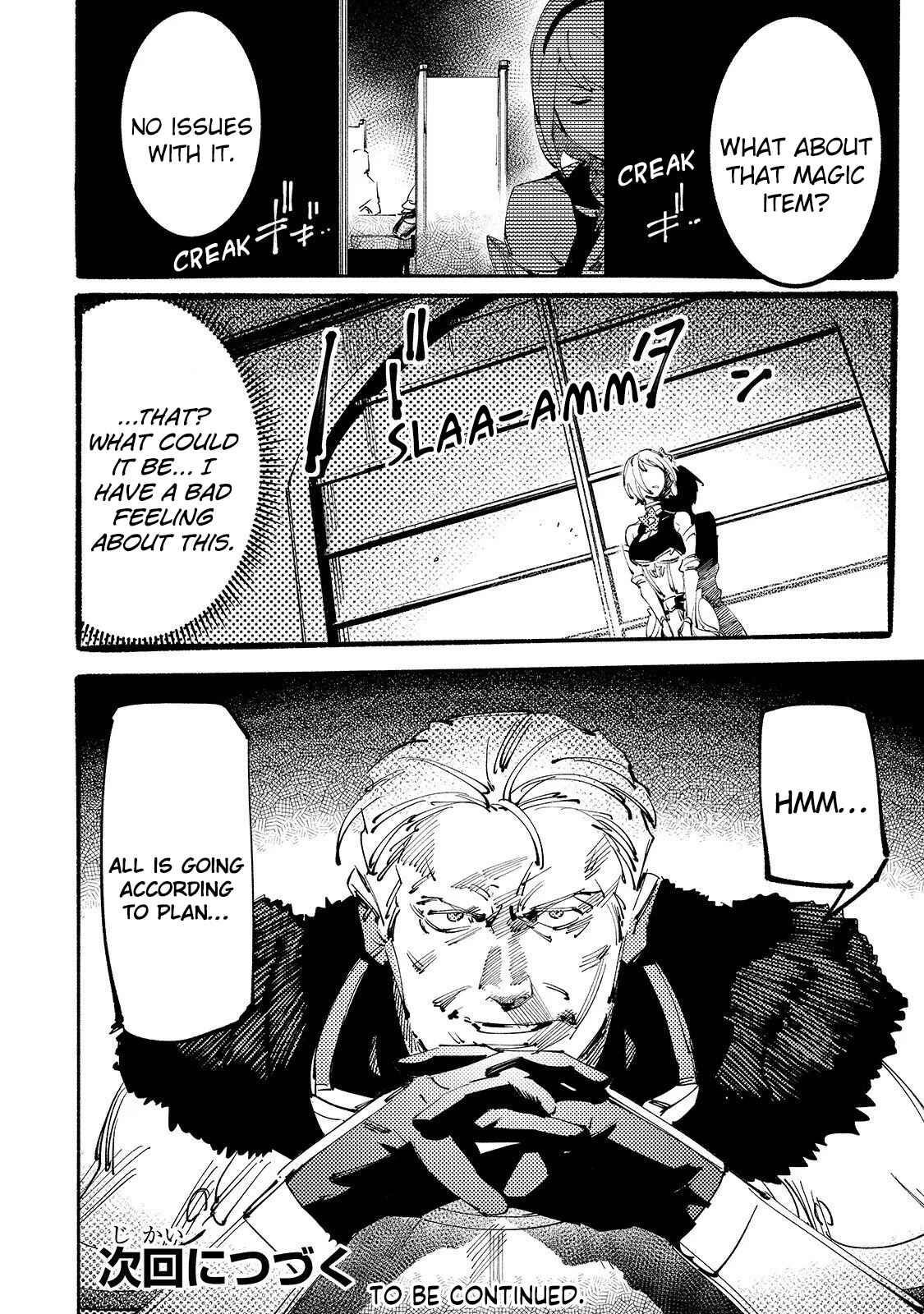 The Slave of the “Black Knights” is Recruited by the “White Adventurer’s Guild” as a S Rank Adventurer Chapter 4 - Page 28