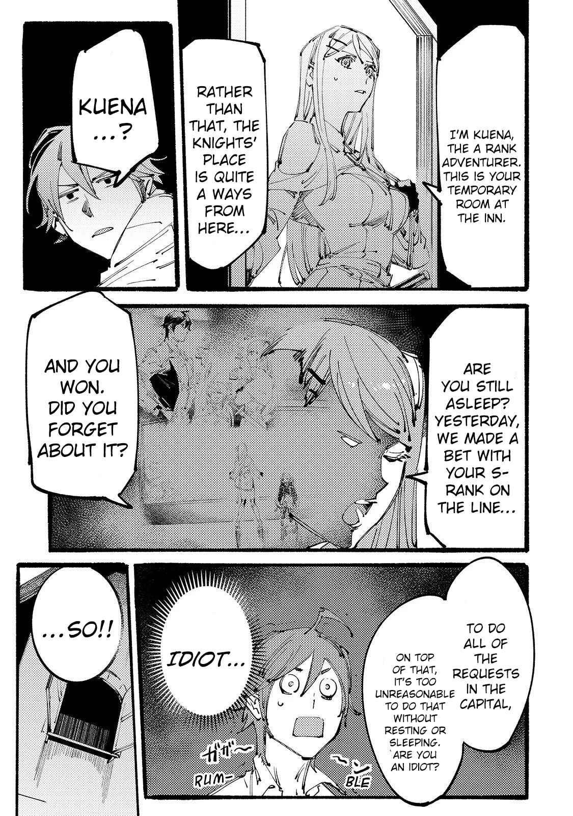 The Slave of the “Black Knights” is Recruited by the “White Adventurer’s Guild” as a S Rank Adventurer Chapter 4 - Page 3