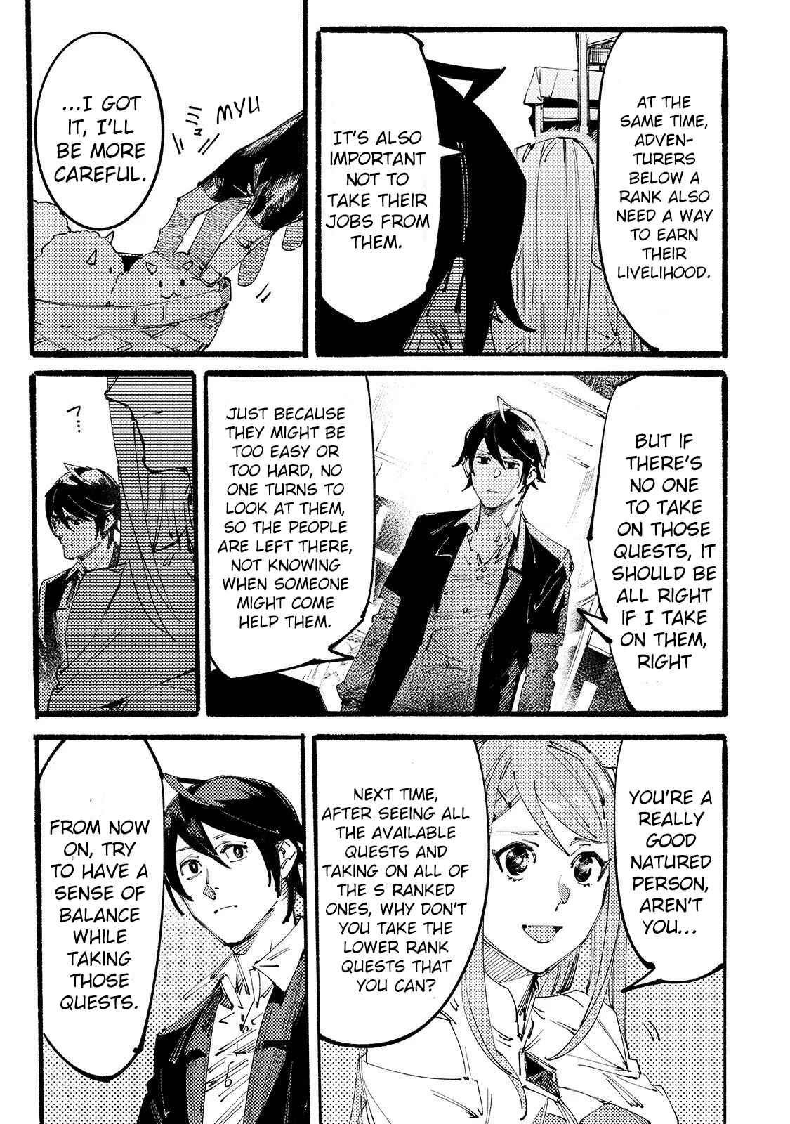 The Slave of the “Black Knights” is Recruited by the “White Adventurer’s Guild” as a S Rank Adventurer Chapter 4 - Page 9