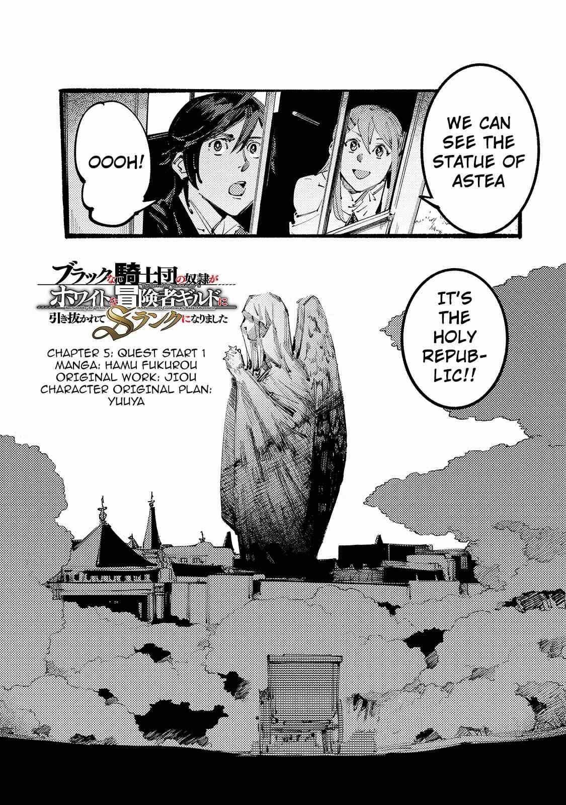 The Slave of the “Black Knights” is Recruited by the “White Adventurer’s Guild” as a S Rank Adventurer Chapter 5 - Page 1