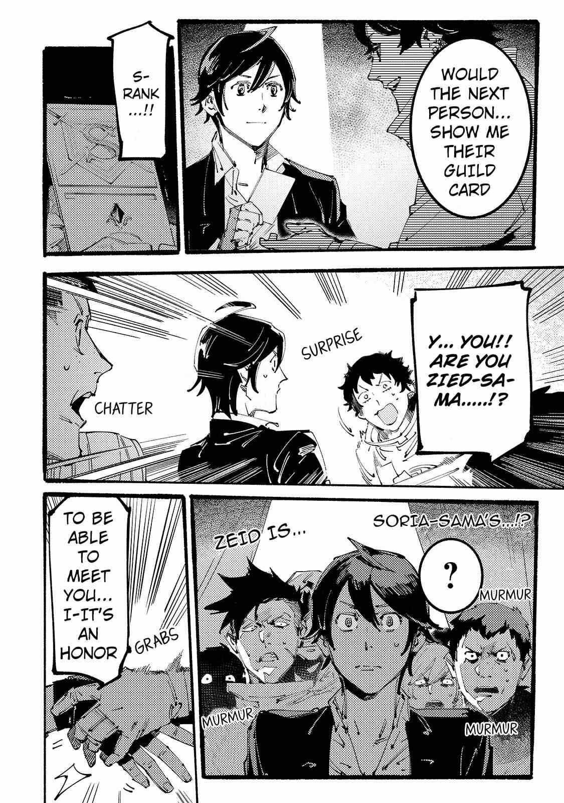 The Slave of the “Black Knights” is Recruited by the “White Adventurer’s Guild” as a S Rank Adventurer Chapter 5 - Page 4