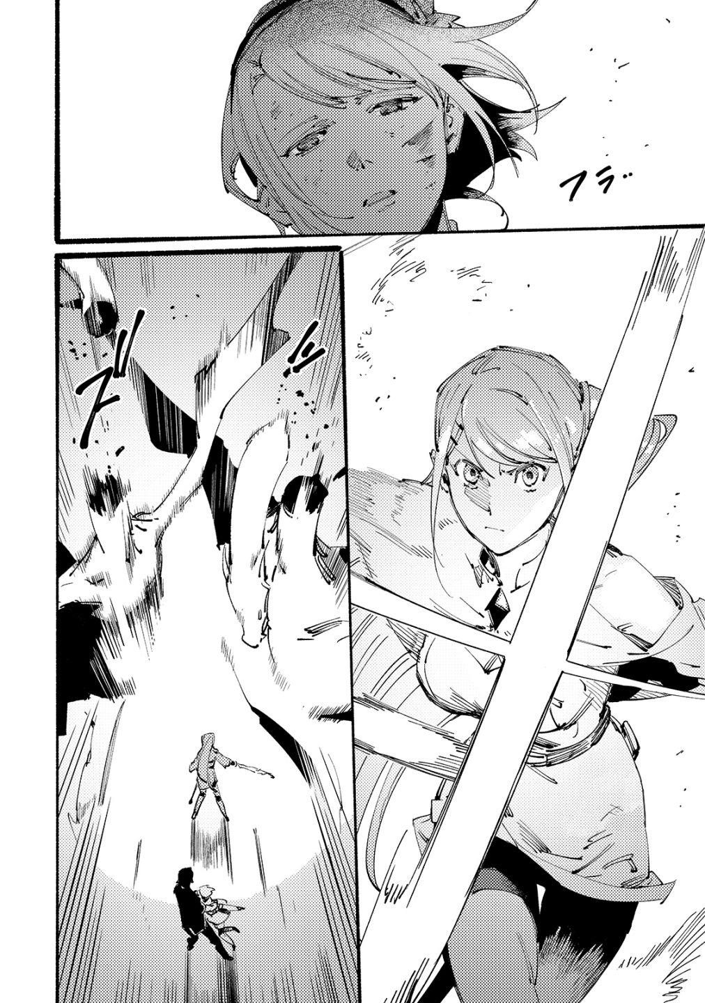 The Slave of the “Black Knights” is Recruited by the “White Adventurer’s Guild” as a S Rank Adventurer Chapter 9 - Page 6