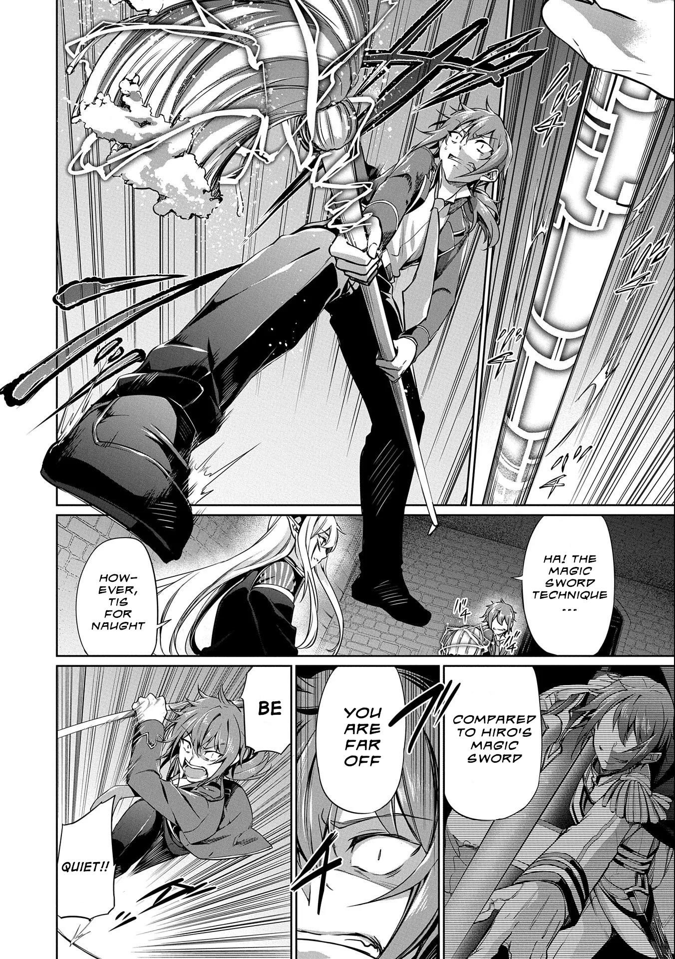 A Breakthrough Brought by Forbidden Master and Disciple Chapter 1 - Page 30