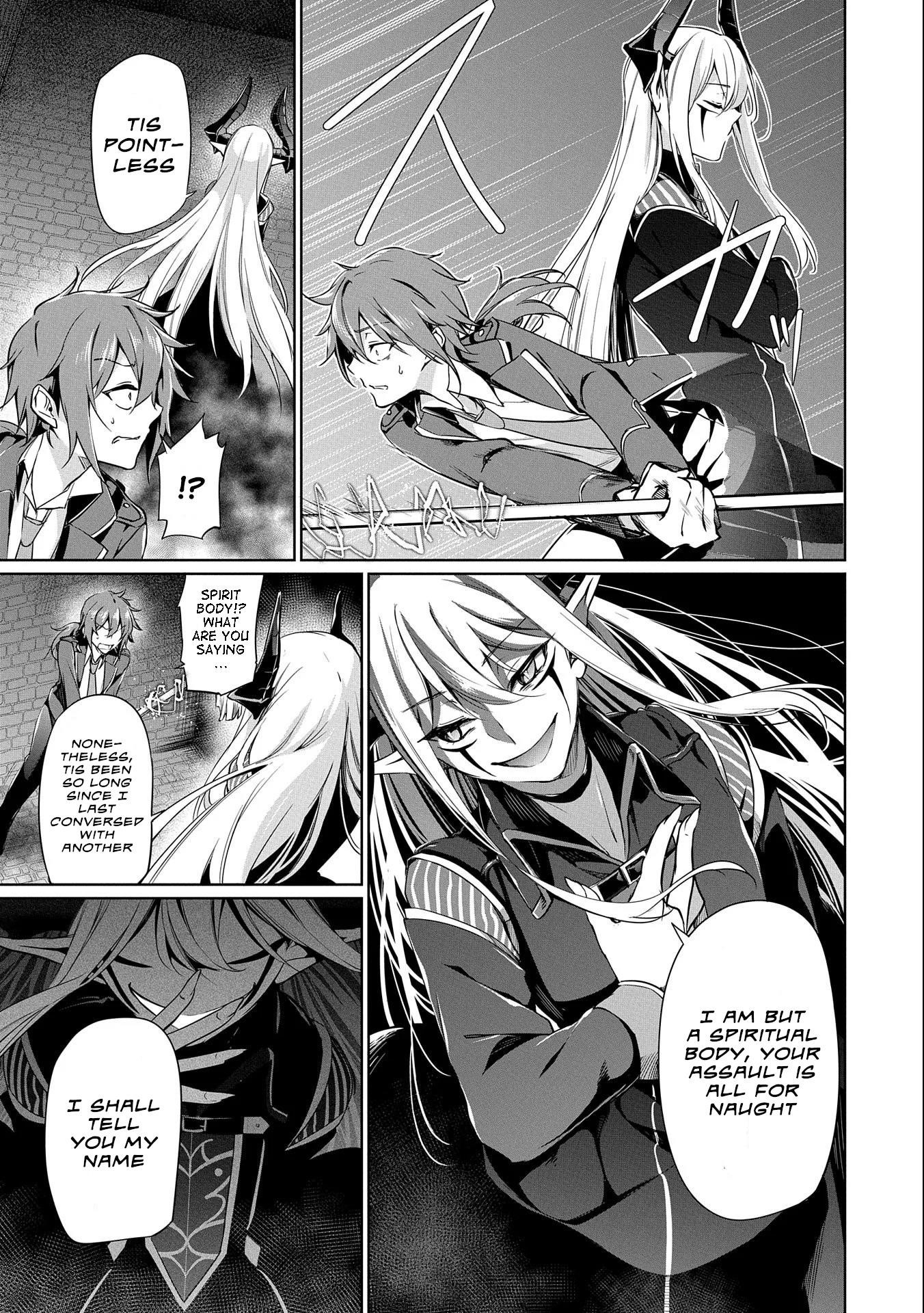 A Breakthrough Brought by Forbidden Master and Disciple Chapter 1 - Page 31