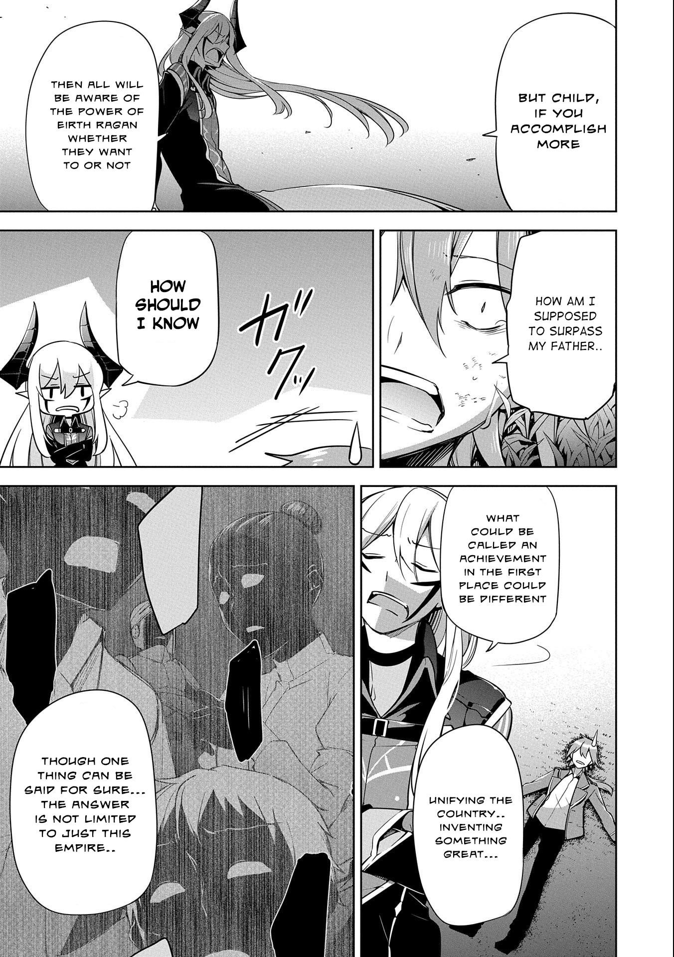 A Breakthrough Brought by Forbidden Master and Disciple Chapter 10.5 - Page 5