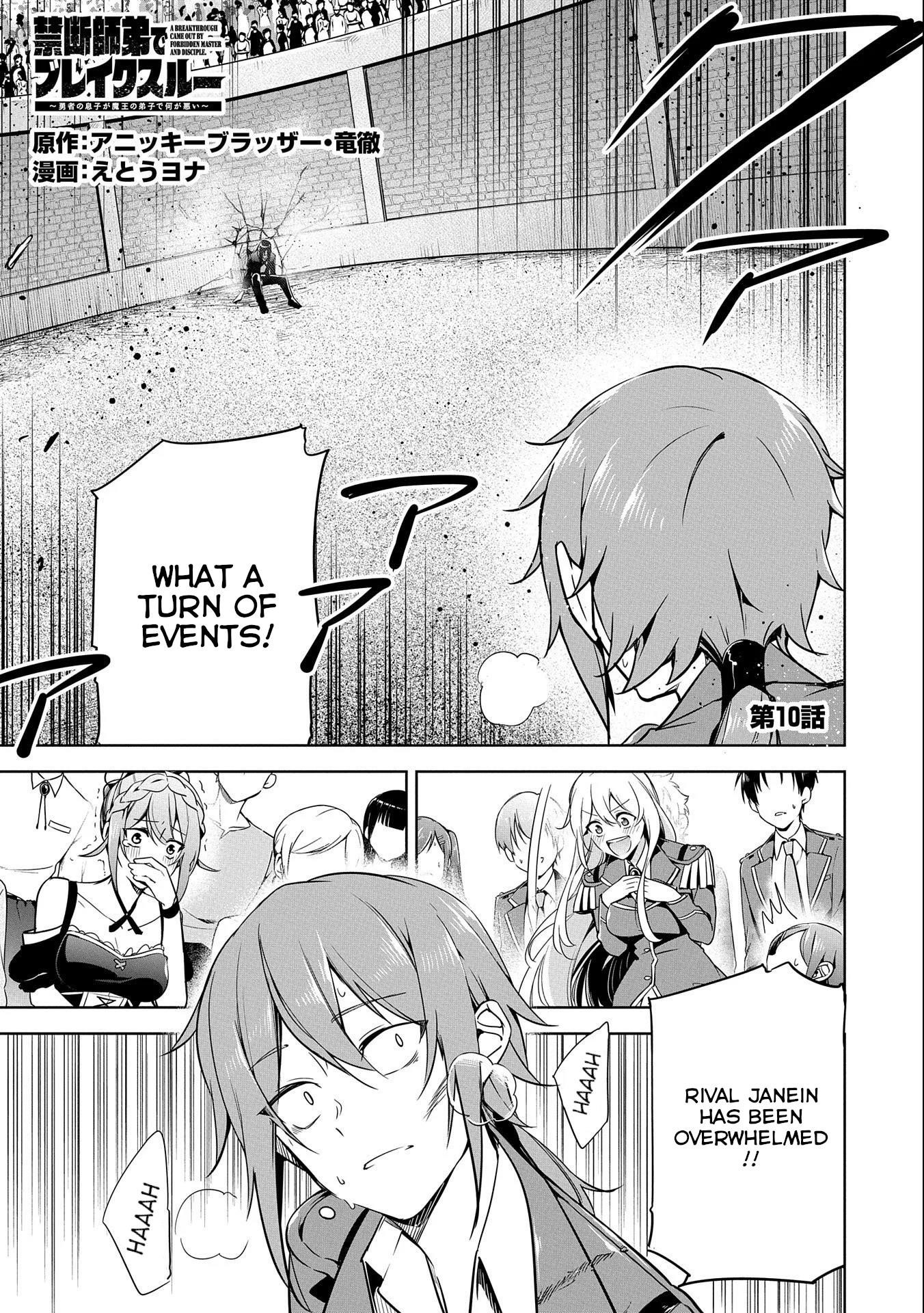 A Breakthrough Brought by Forbidden Master and Disciple Chapter 10 - Page 1