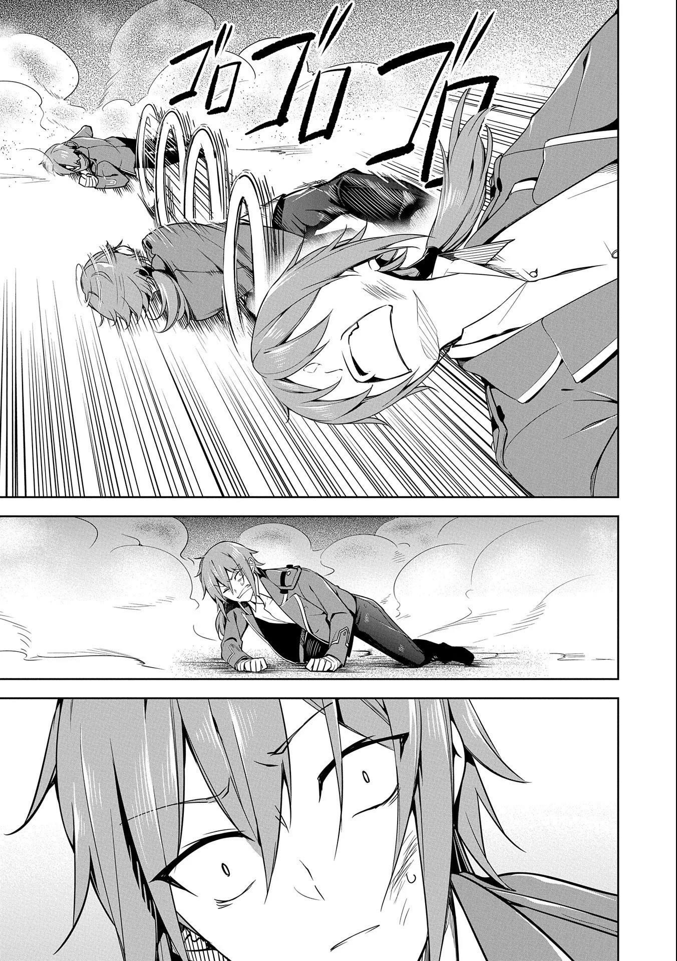 A Breakthrough Brought by Forbidden Master and Disciple Chapter 10 - Page 10