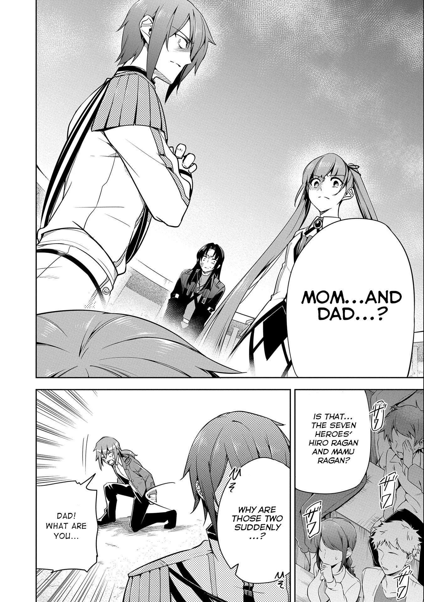 A Breakthrough Brought by Forbidden Master and Disciple Chapter 10 - Page 11