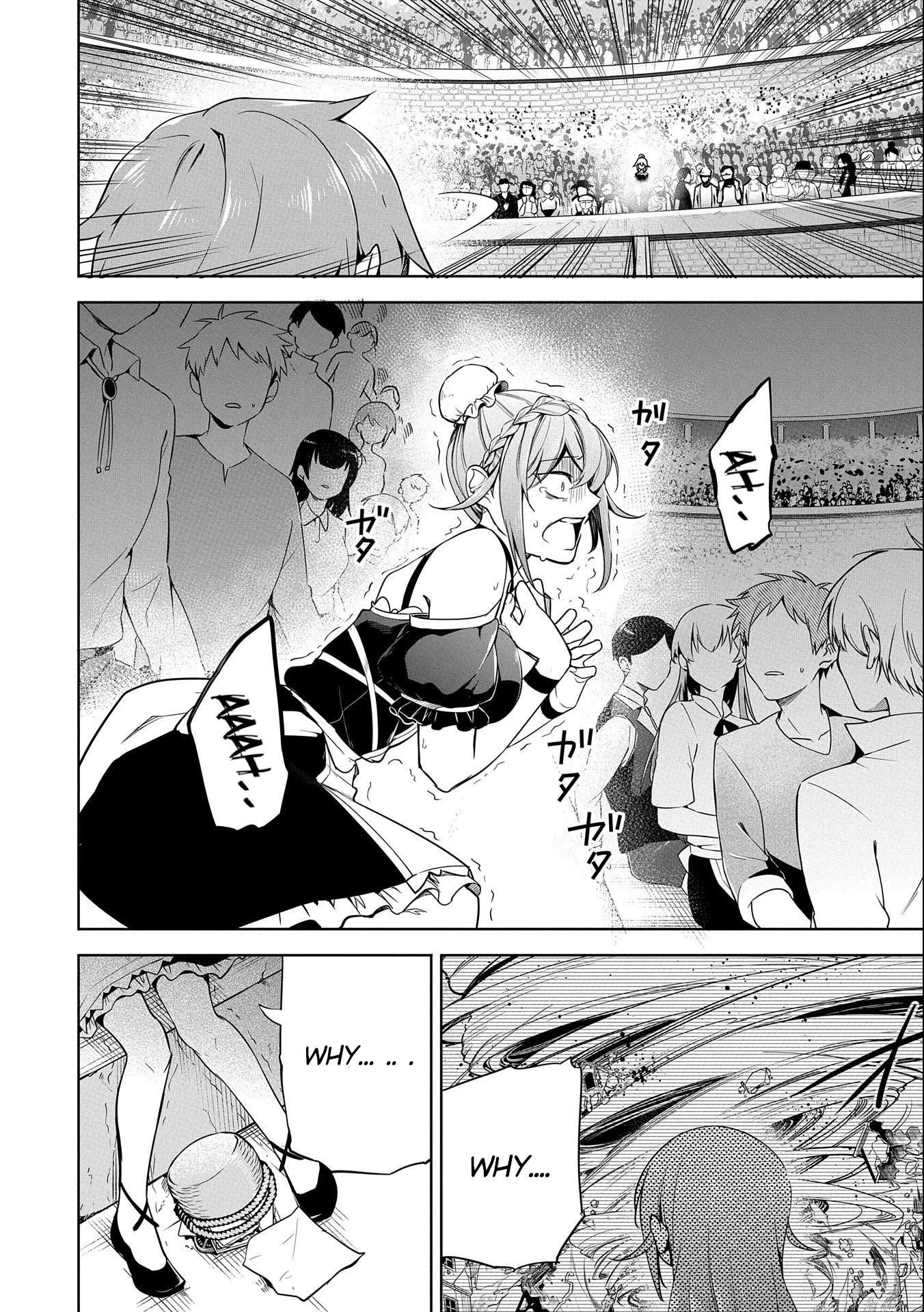 A Breakthrough Brought by Forbidden Master and Disciple Chapter 10 - Page 13