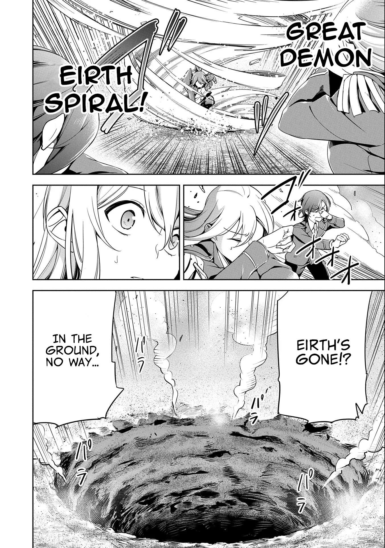 A Breakthrough Brought by Forbidden Master and Disciple Chapter 10 - Page 27