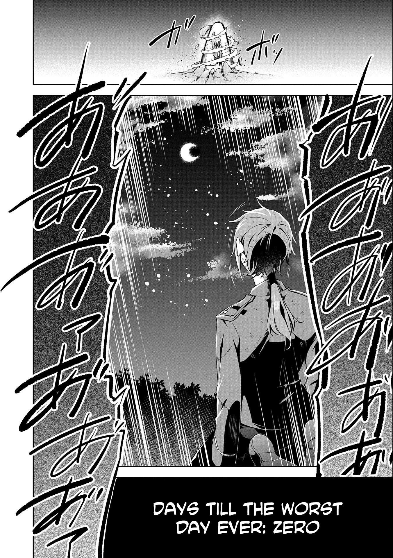 A Breakthrough Brought by Forbidden Master and Disciple Chapter 10 - Page 31