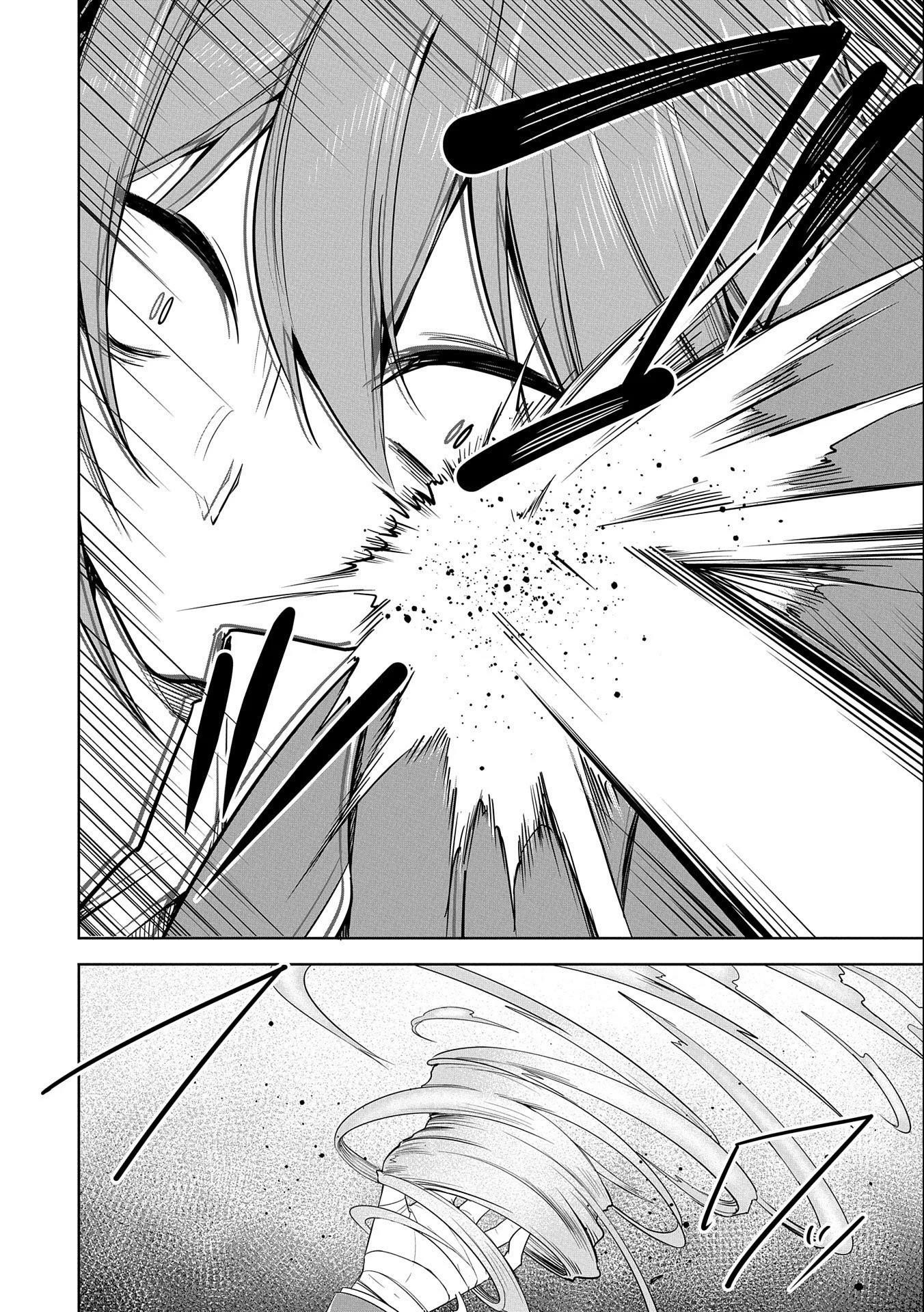 A Breakthrough Brought by Forbidden Master and Disciple Chapter 10 - Page 9