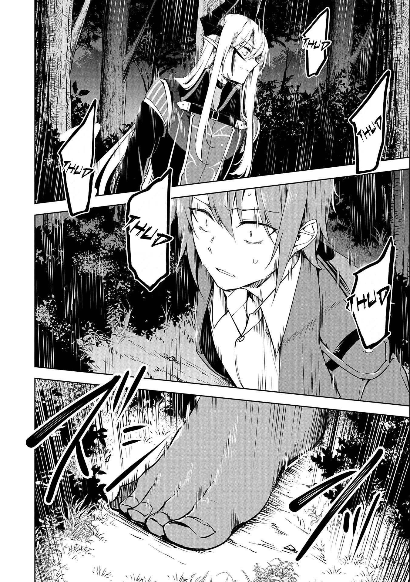 A Breakthrough Brought by Forbidden Master and Disciple Chapter 11.2 - Page 20