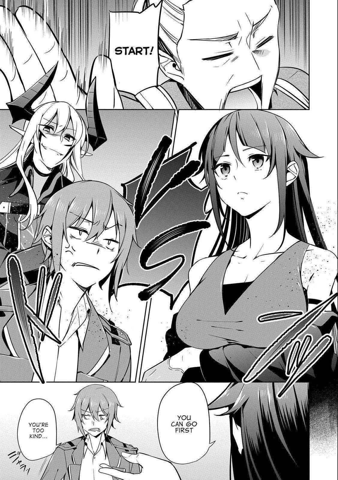 A Breakthrough Brought by Forbidden Master and Disciple Chapter 13 - Page 17