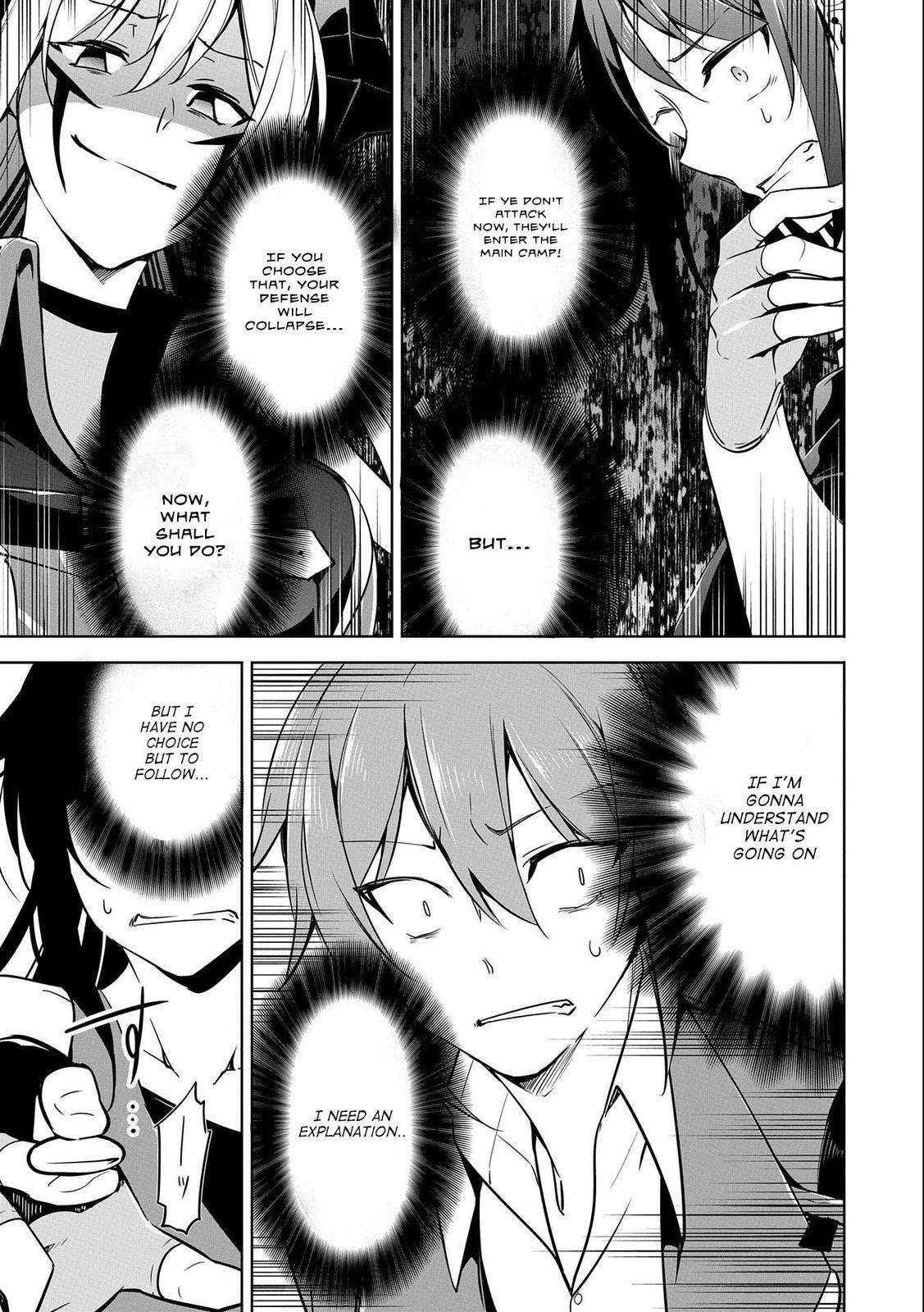 A Breakthrough Brought by Forbidden Master and Disciple Chapter 13 - Page 21