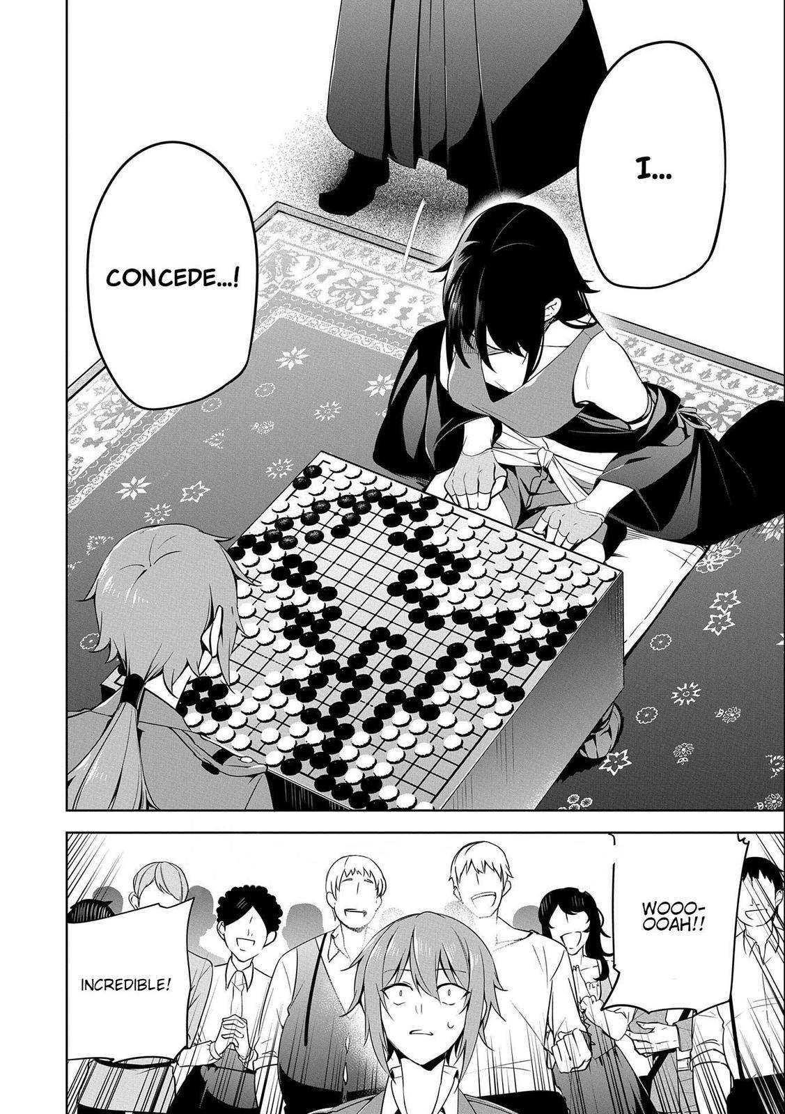 A Breakthrough Brought by Forbidden Master and Disciple Chapter 13 - Page 24