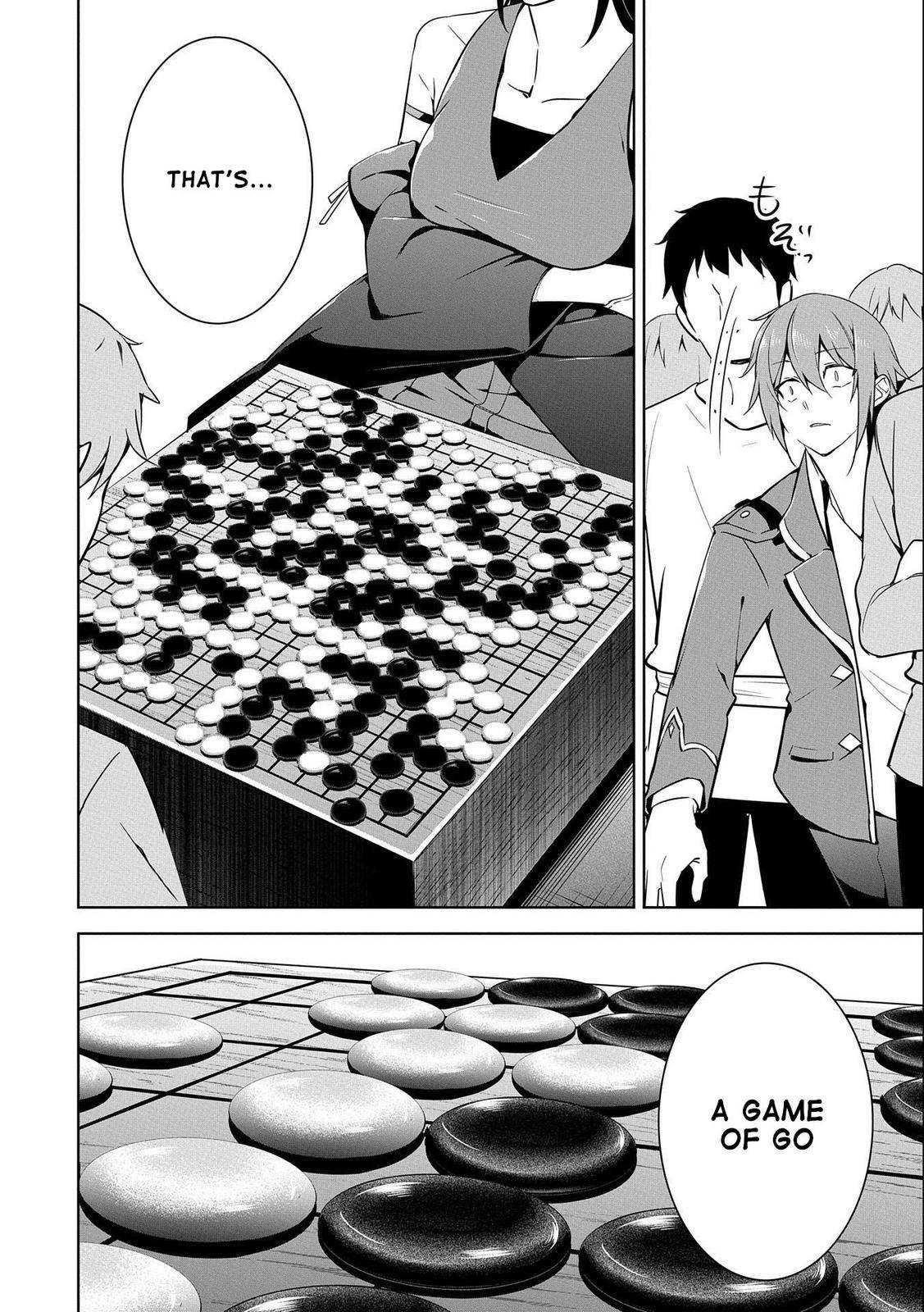 A Breakthrough Brought by Forbidden Master and Disciple Chapter 13 - Page 8