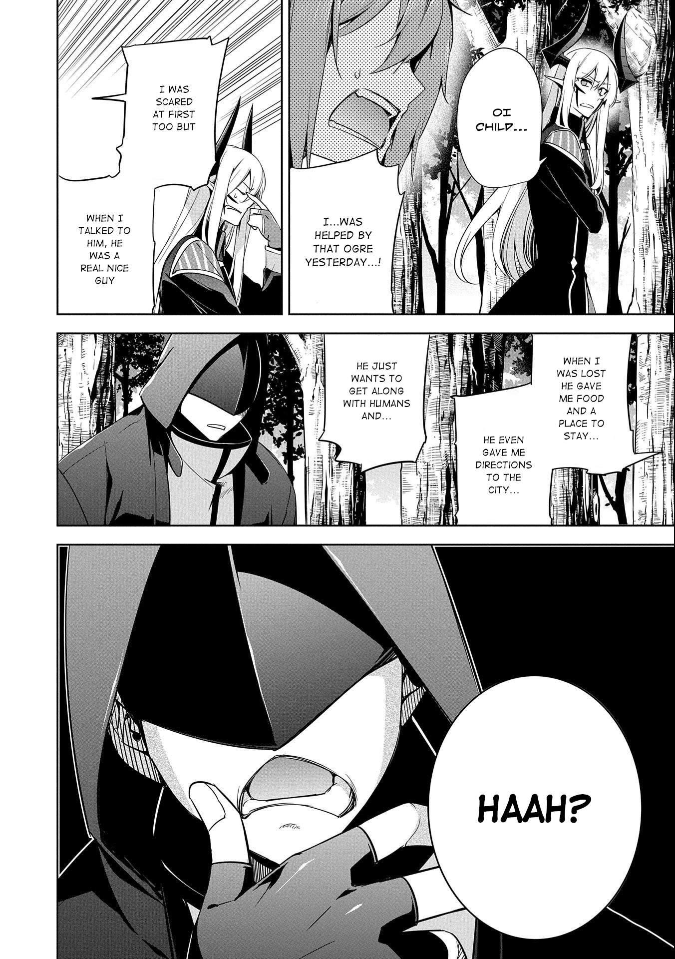 A Breakthrough Brought by Forbidden Master and Disciple Chapter 14 - Page 12