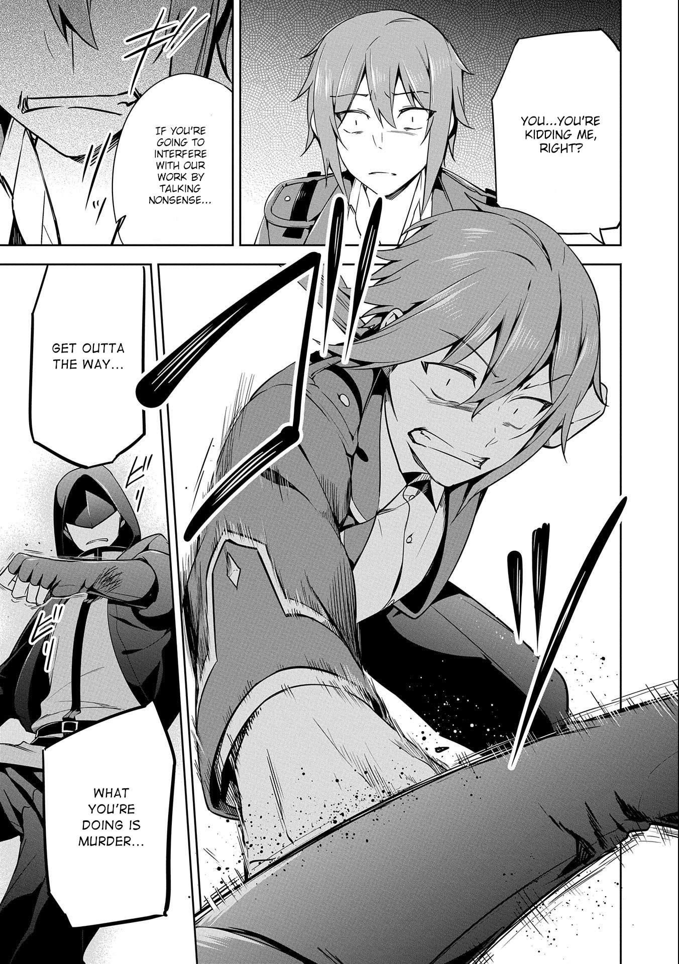 A Breakthrough Brought by Forbidden Master and Disciple Chapter 14 - Page 13