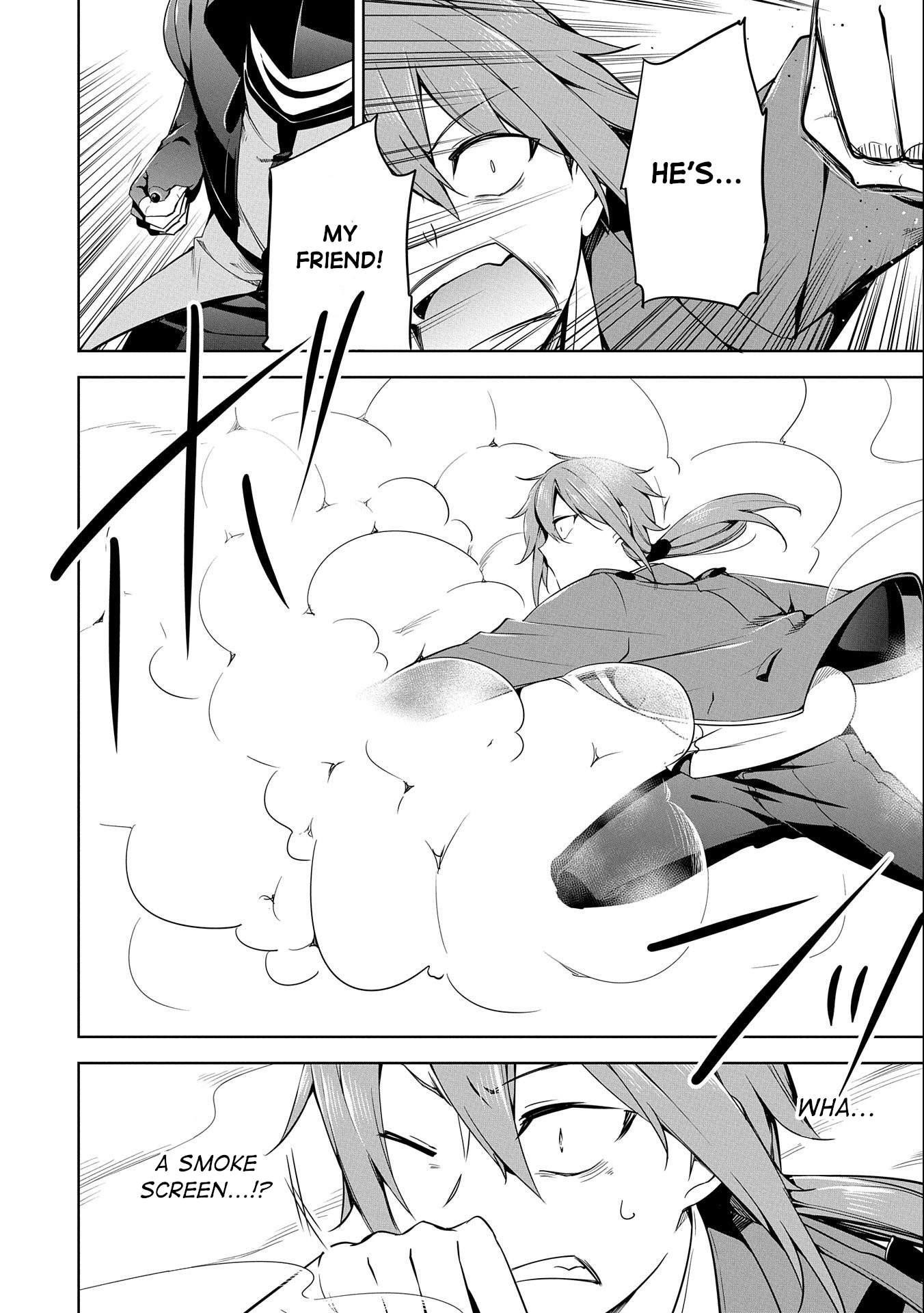 A Breakthrough Brought by Forbidden Master and Disciple Chapter 14 - Page 14