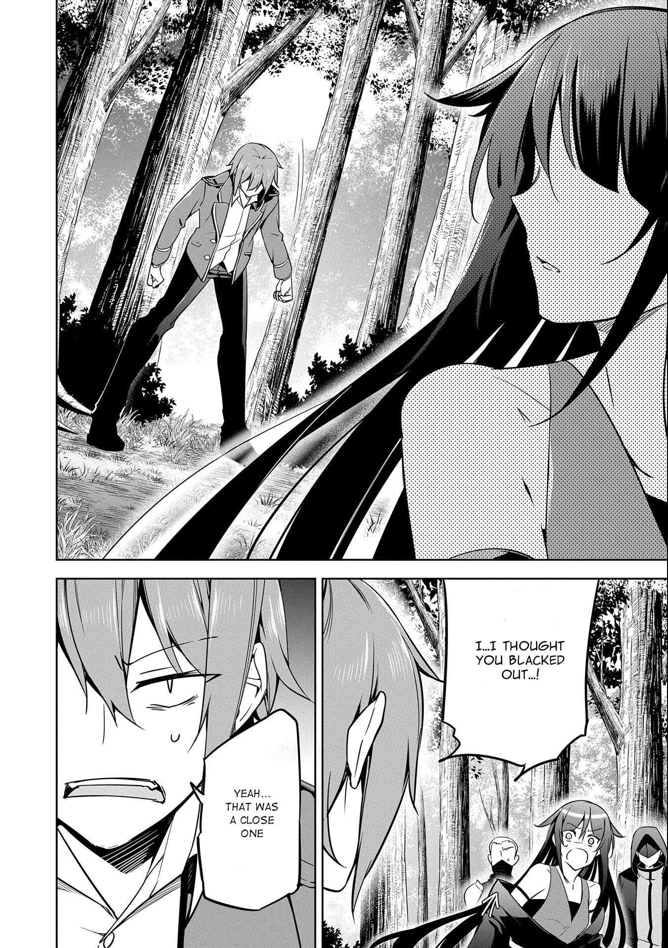 A Breakthrough Brought by Forbidden Master and Disciple Chapter 14 - Page 18