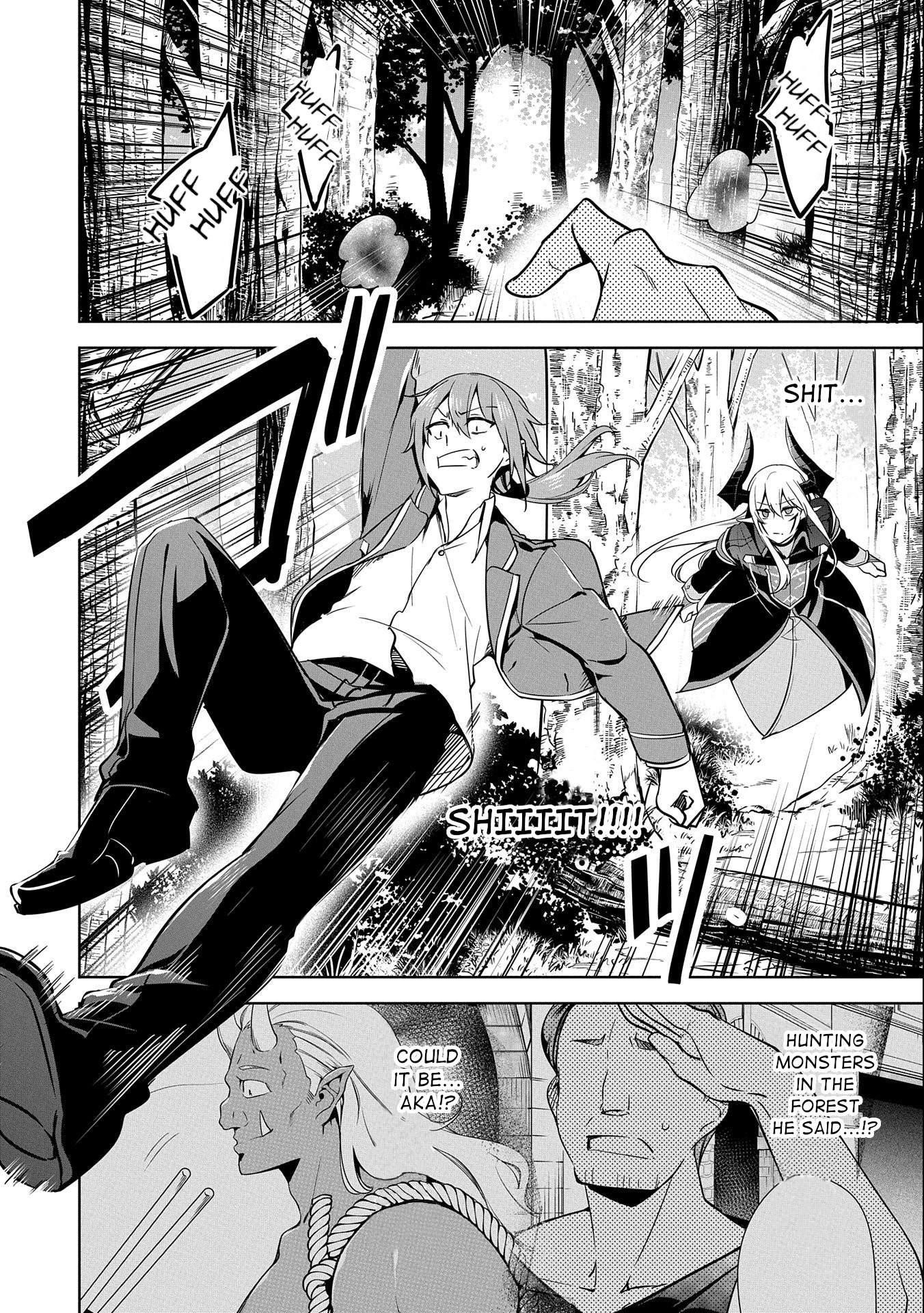 A Breakthrough Brought by Forbidden Master and Disciple Chapter 14 - Page 2