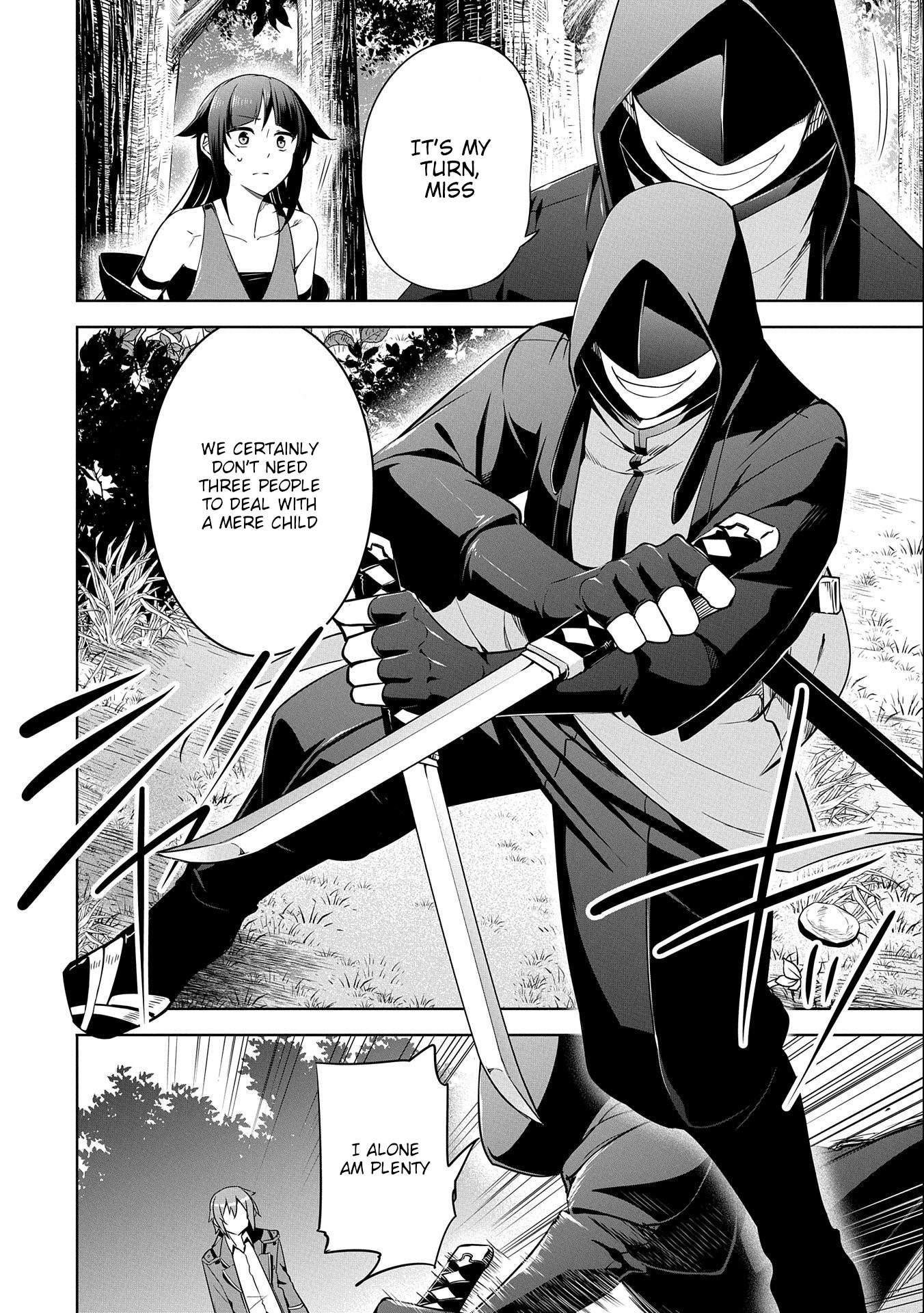 A Breakthrough Brought by Forbidden Master and Disciple Chapter 14 - Page 20