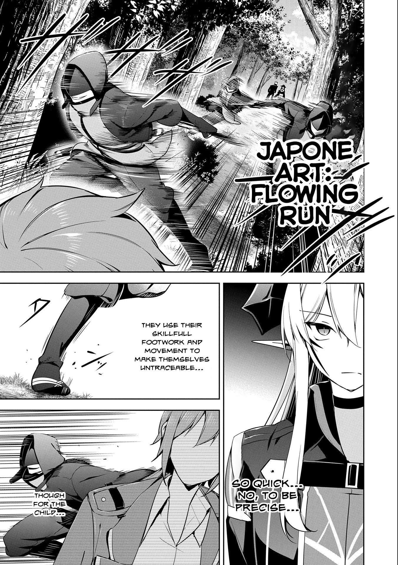 A Breakthrough Brought by Forbidden Master and Disciple Chapter 14 - Page 21