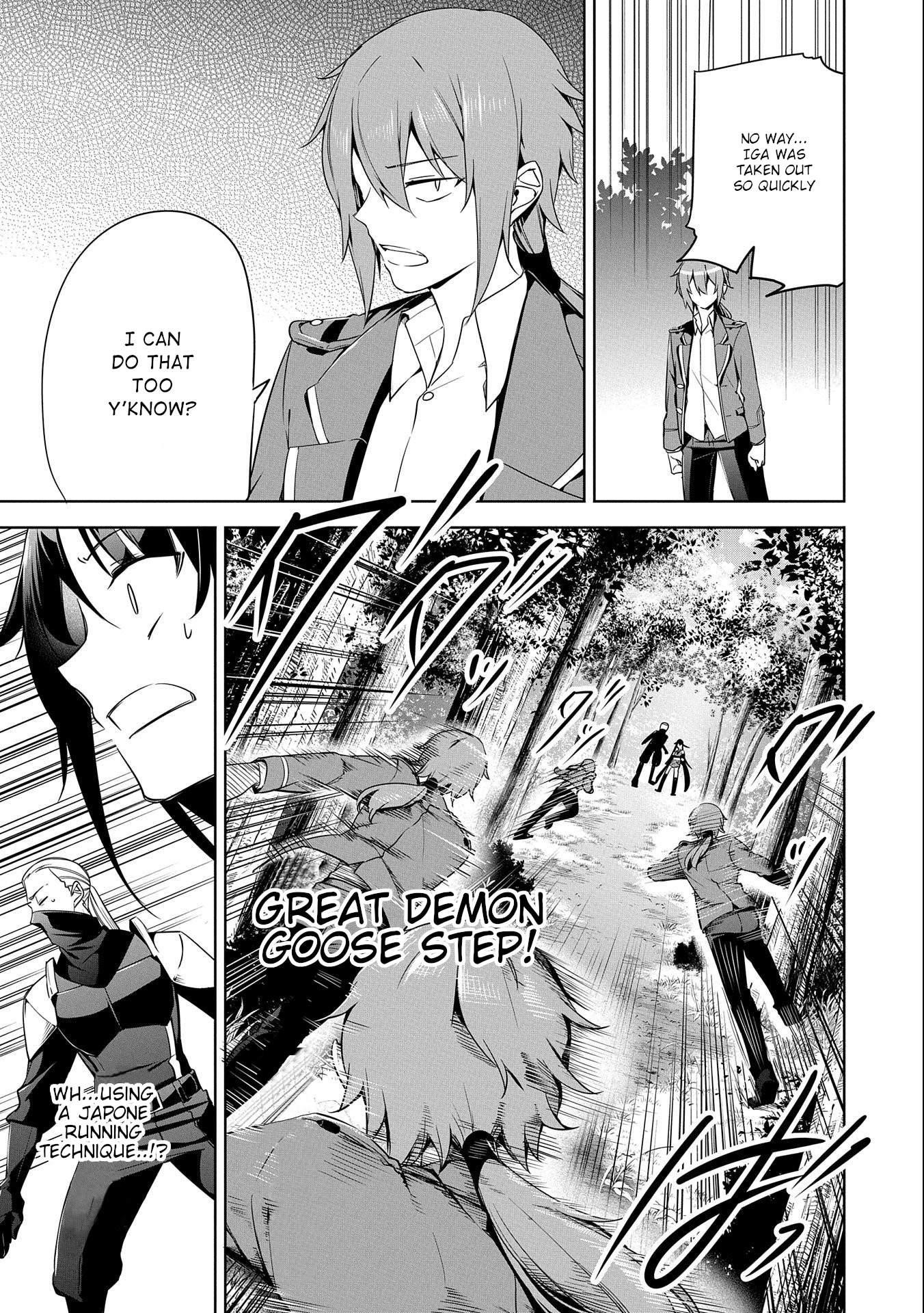 A Breakthrough Brought by Forbidden Master and Disciple Chapter 14 - Page 23