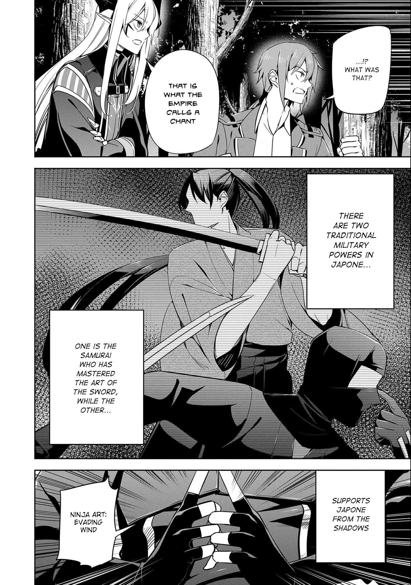 A Breakthrough Brought by Forbidden Master and Disciple Chapter 14 - Page 28