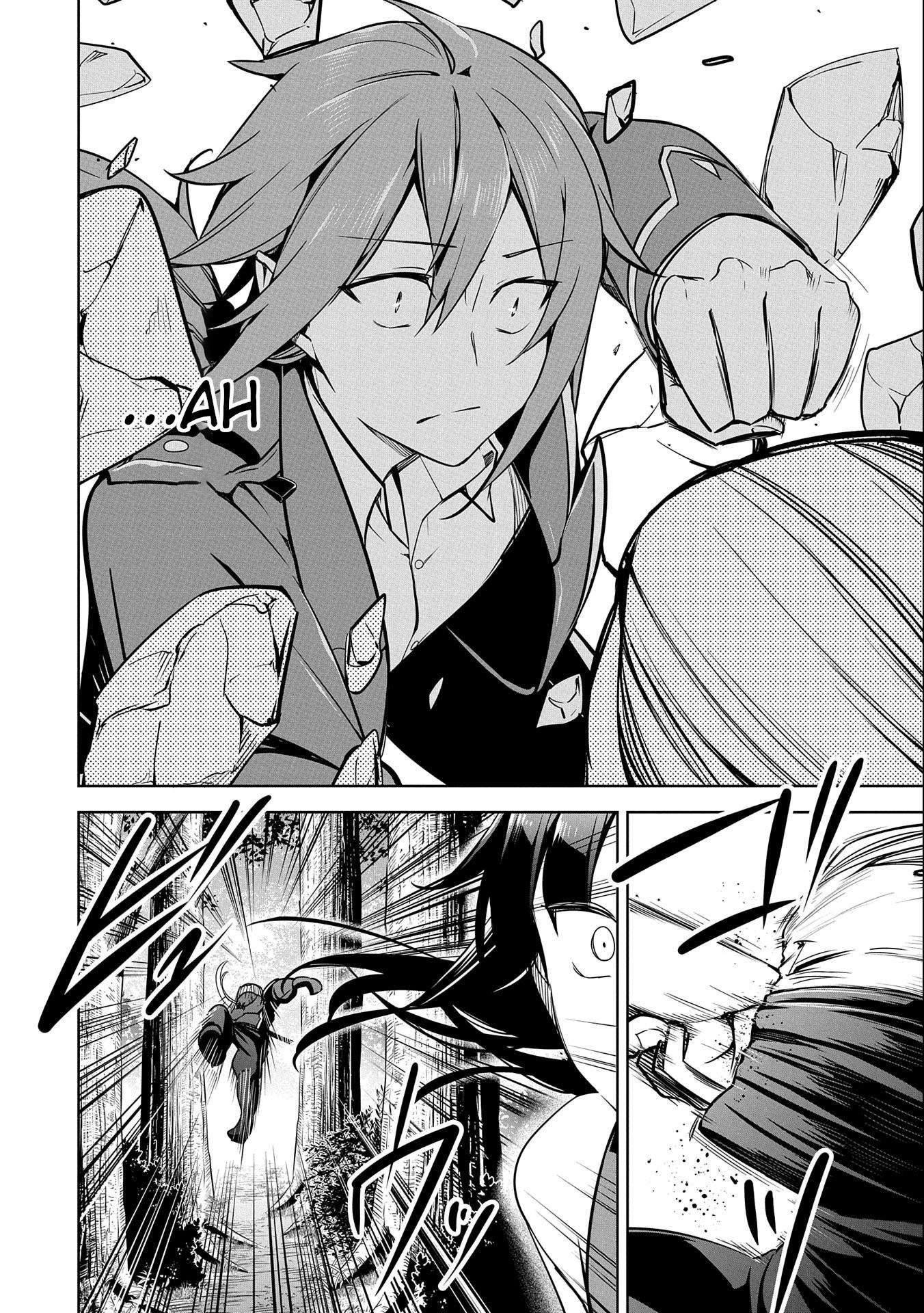 A Breakthrough Brought by Forbidden Master and Disciple Chapter 14 - Page 32