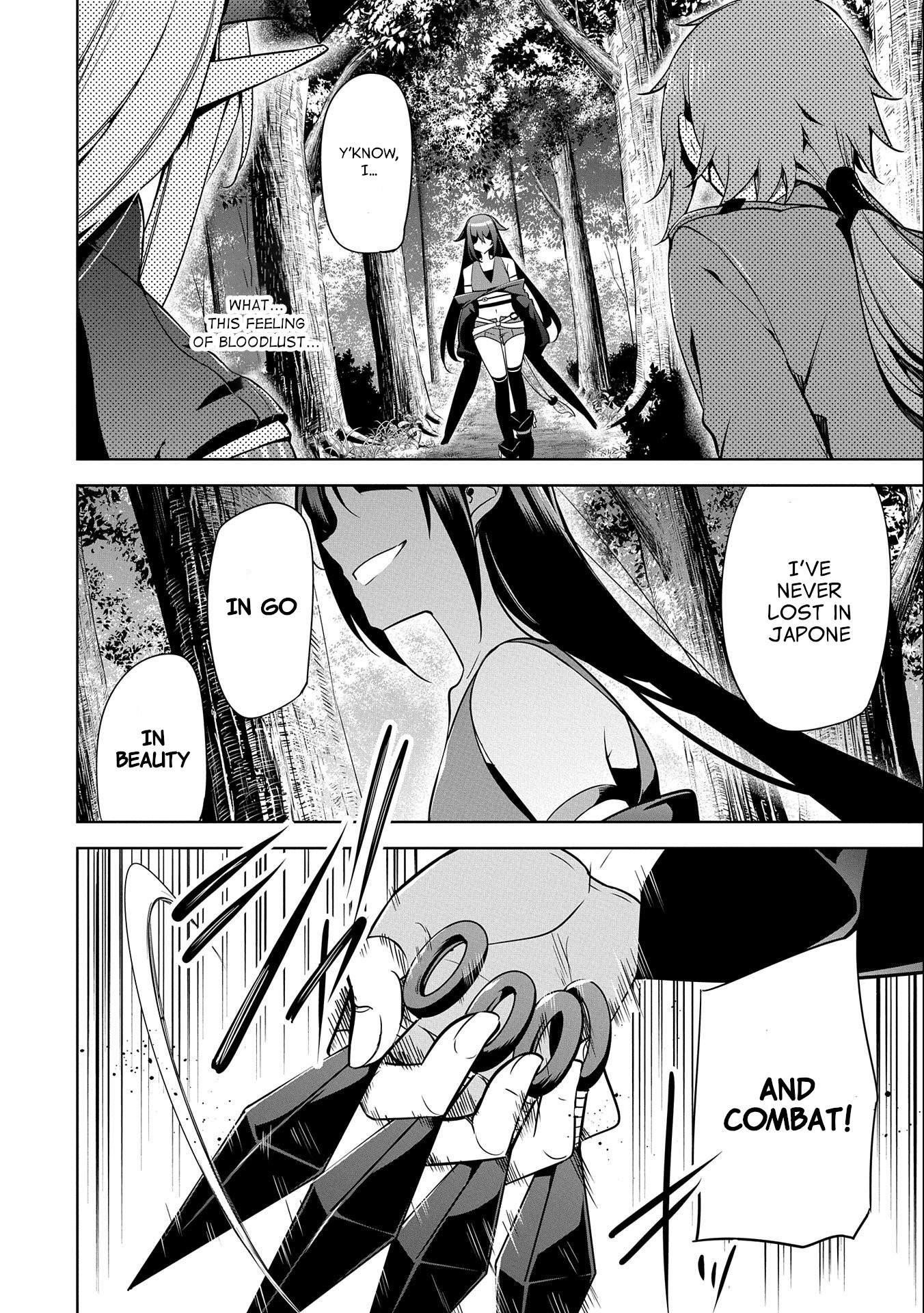 A Breakthrough Brought by Forbidden Master and Disciple Chapter 14 - Page 37