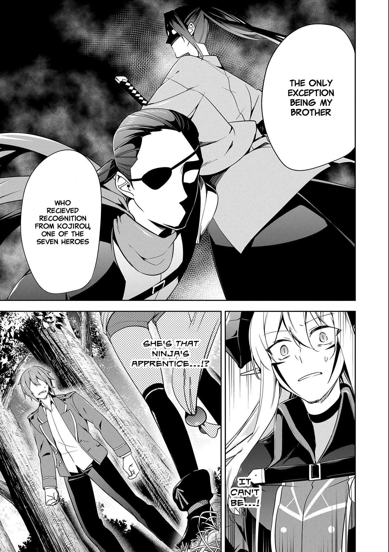 A Breakthrough Brought by Forbidden Master and Disciple Chapter 14 - Page 38