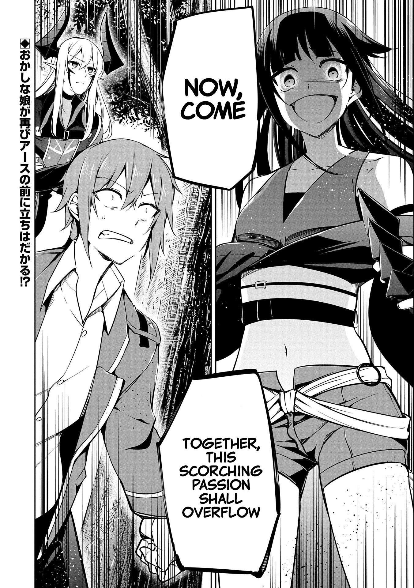 A Breakthrough Brought by Forbidden Master and Disciple Chapter 14 - Page 39