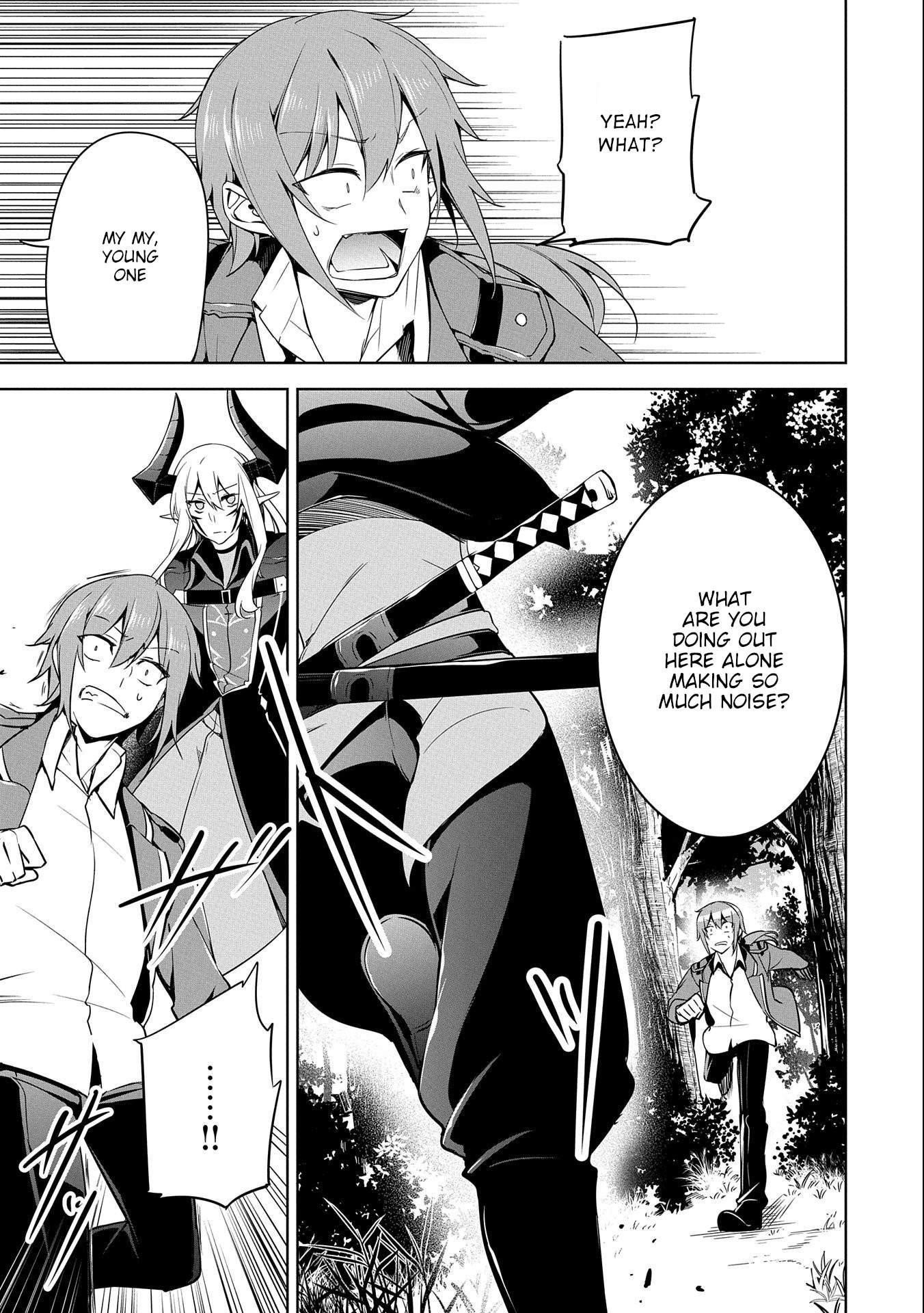 A Breakthrough Brought by Forbidden Master and Disciple Chapter 14 - Page 5