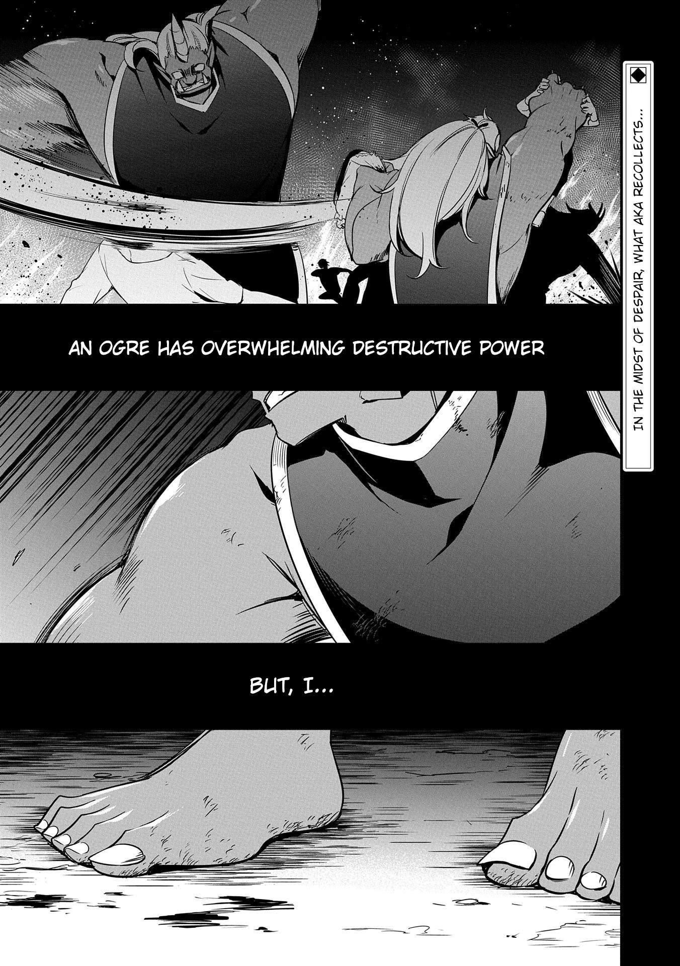 A Breakthrough Brought by Forbidden Master and Disciple Chapter 17 - Page 1